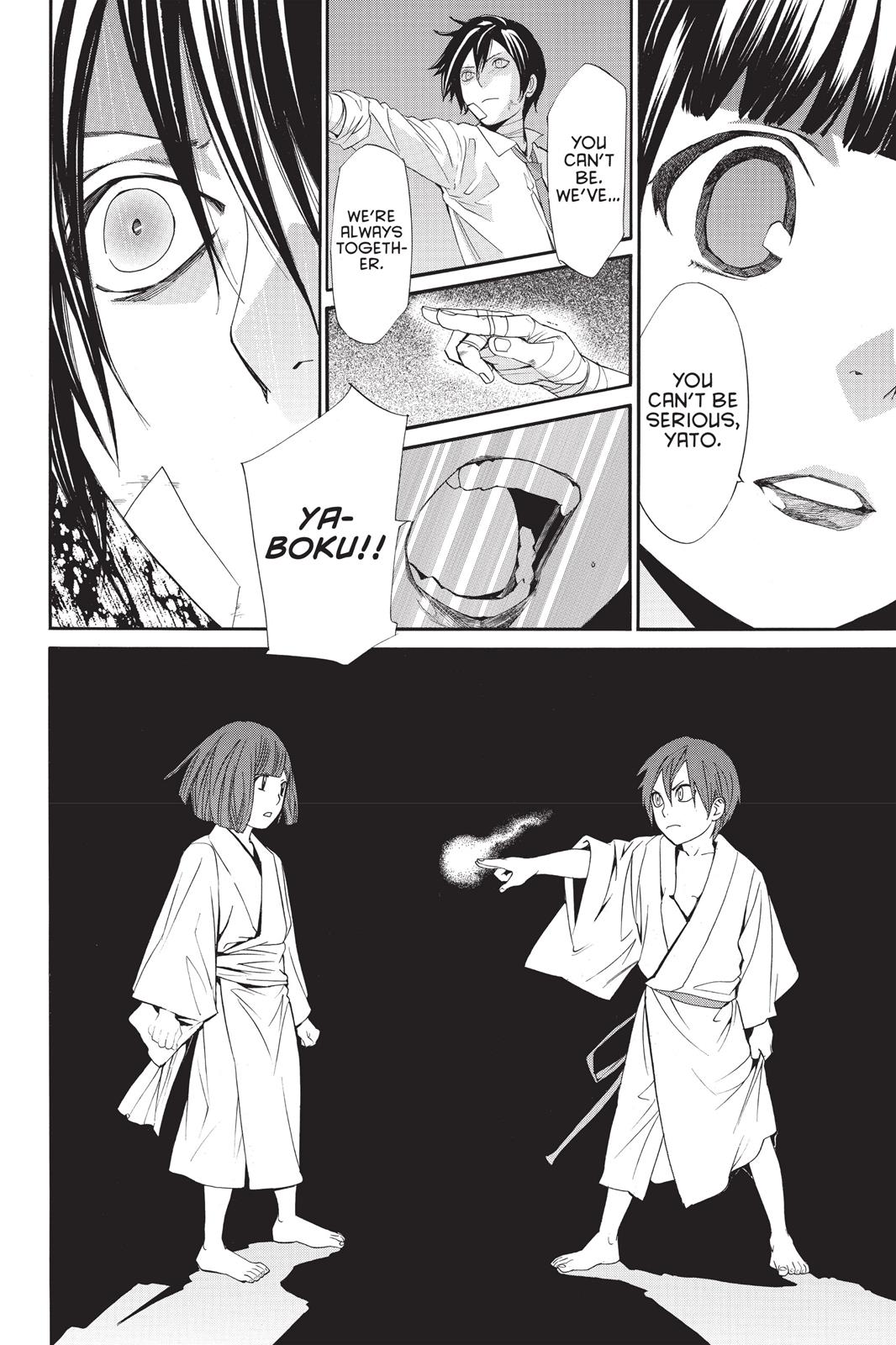 Noragami - Stray God Chapter 38 - Page 40