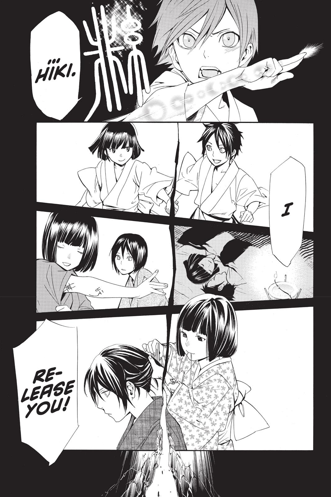 Noragami - Stray God Chapter 38 - Page 41