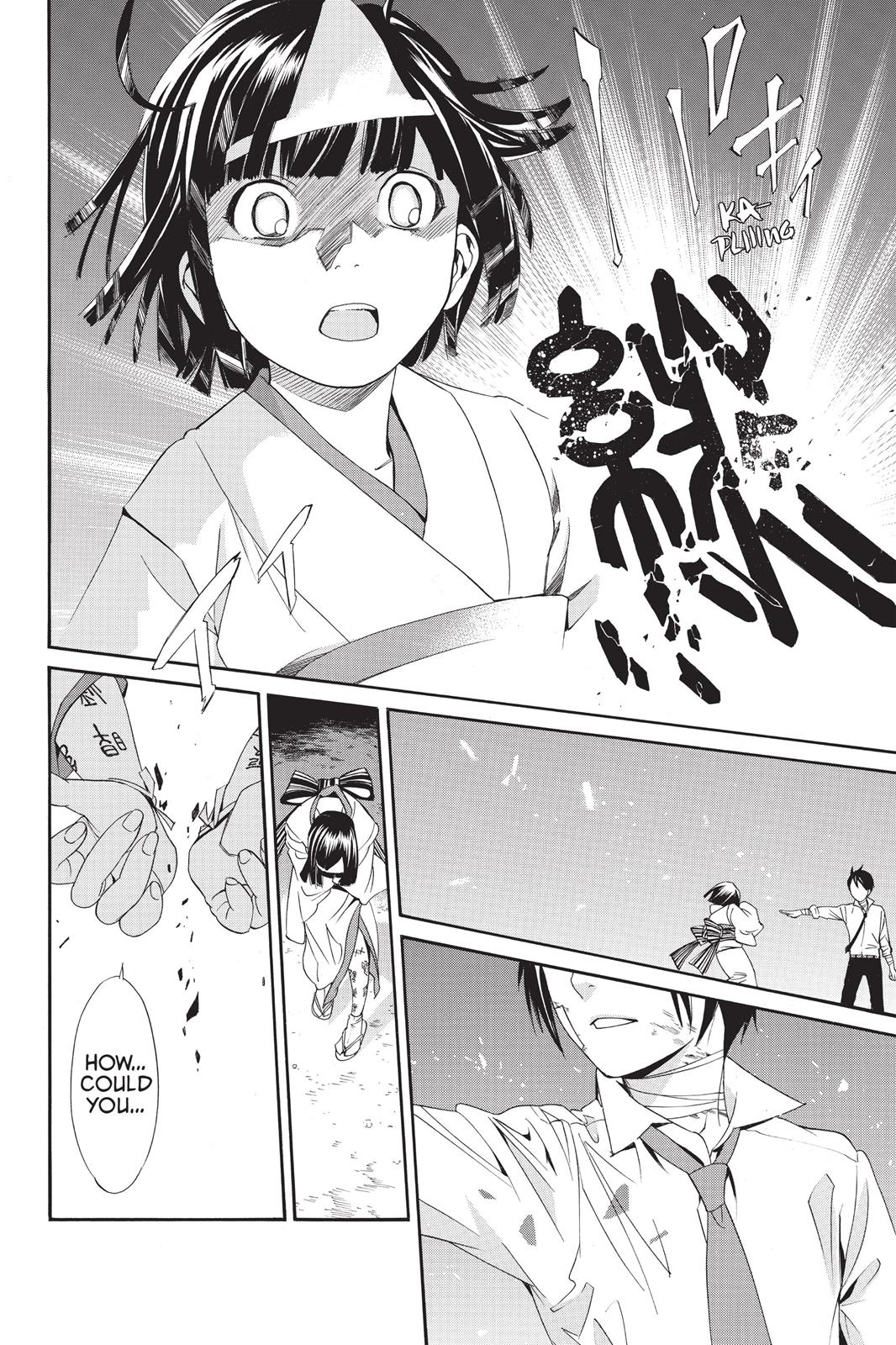 Noragami - Stray God Chapter 38 - Page 42