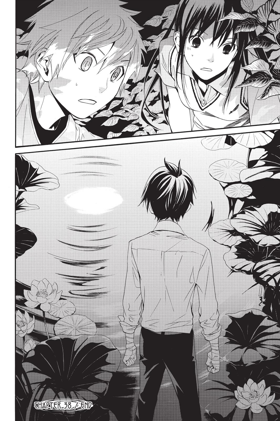 Noragami - Stray God Chapter 38 - Page 44