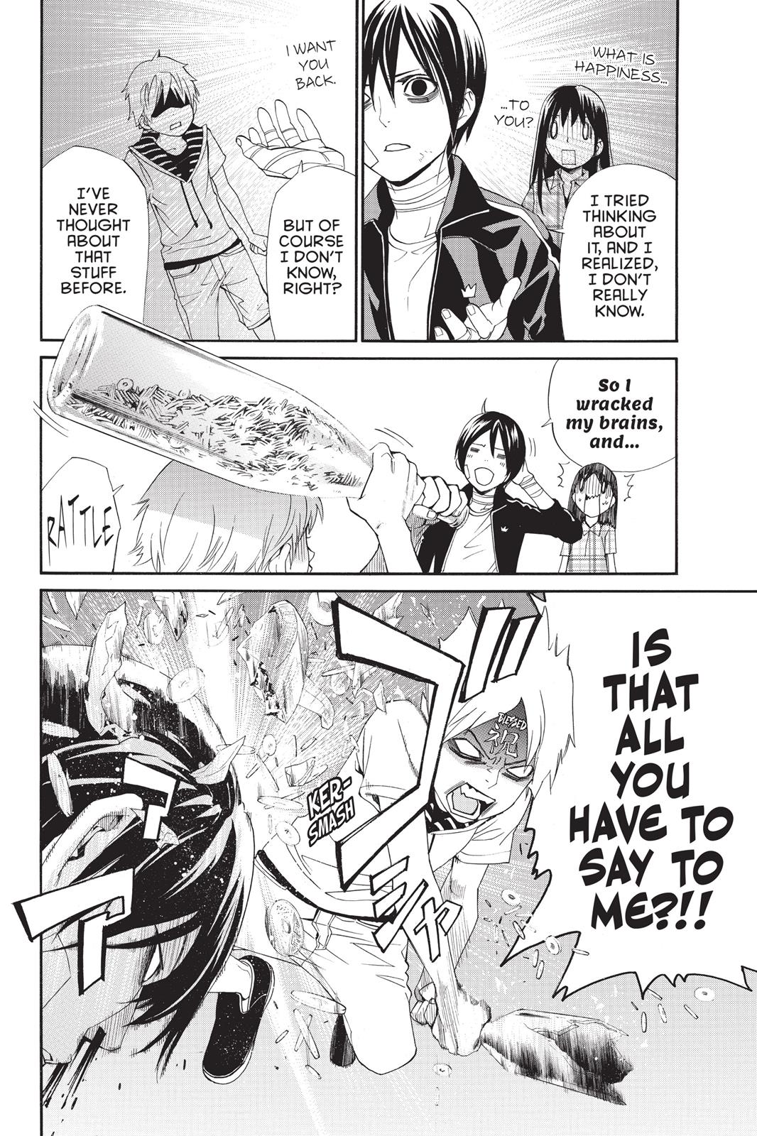 Noragami - Stray God Chapter 39 - Page 6