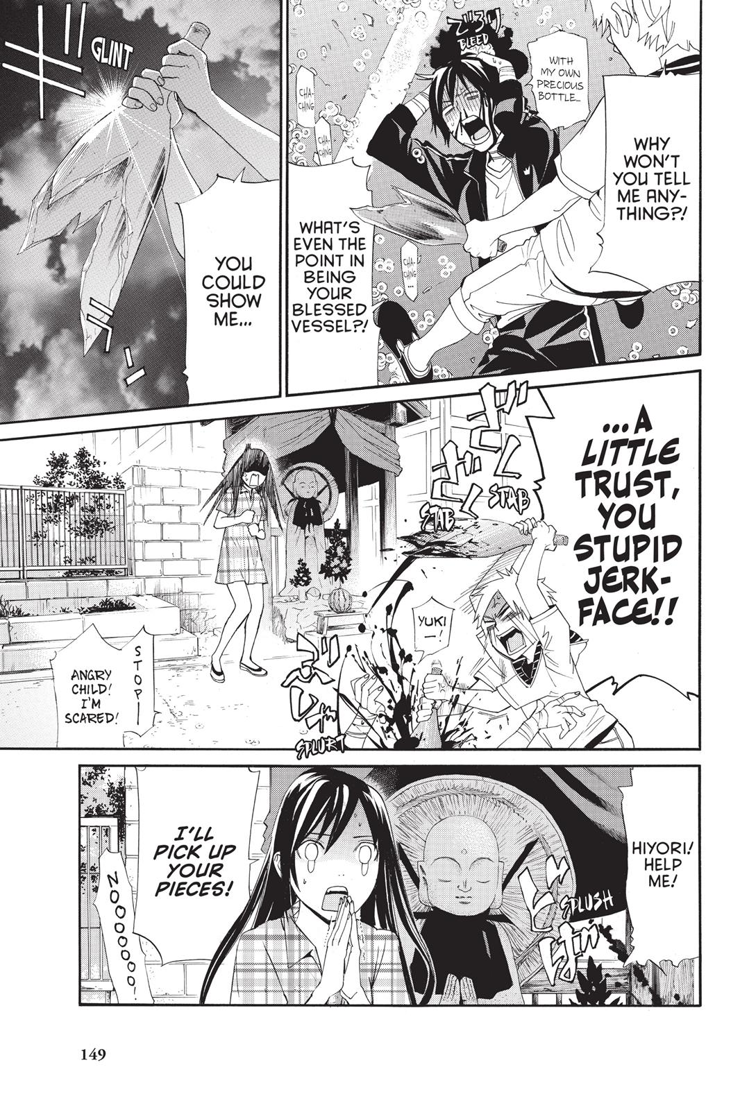 Noragami - Stray God Chapter 39 - Page 7