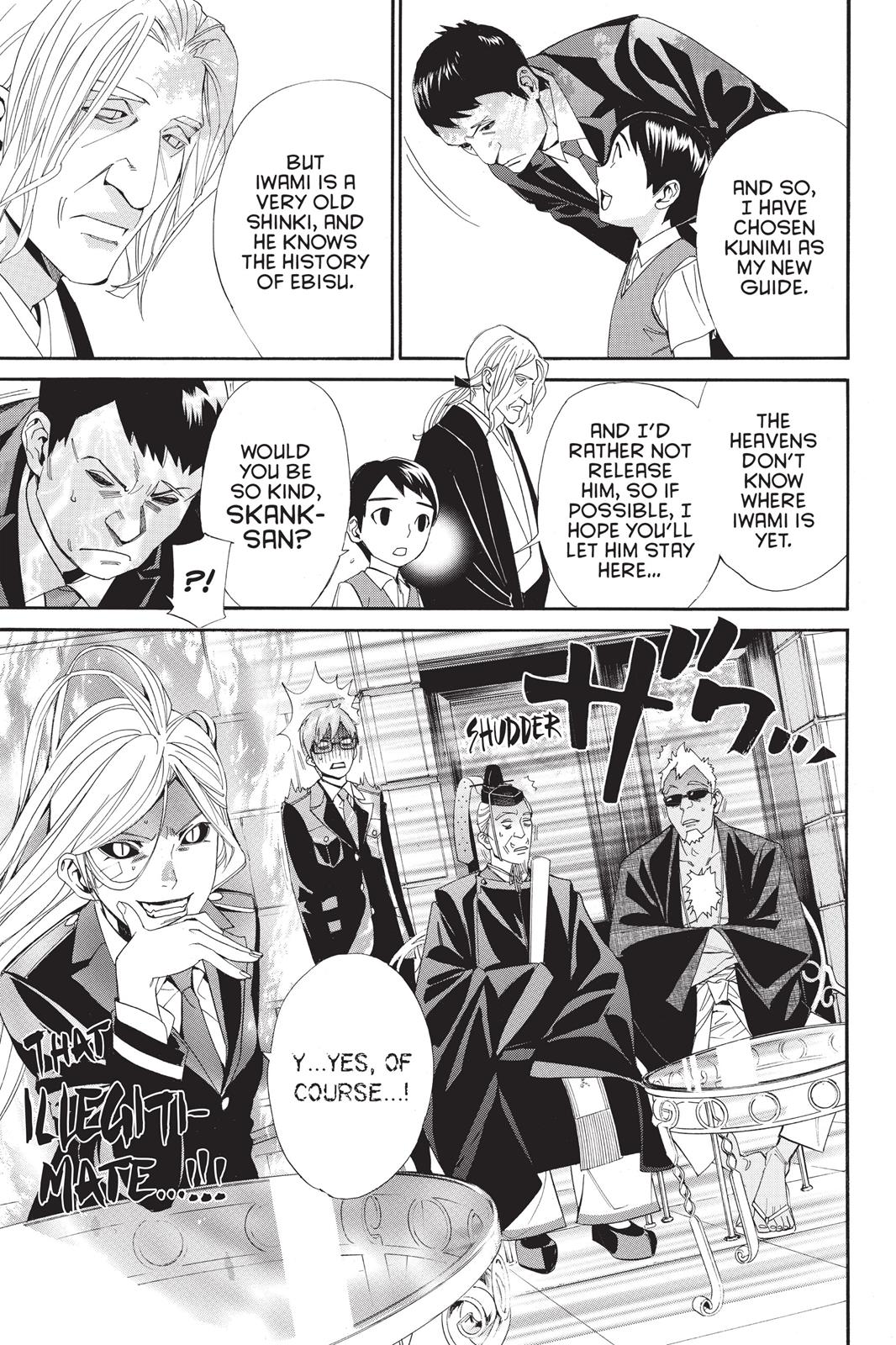 Noragami - Stray God Chapter 39 - Page 9