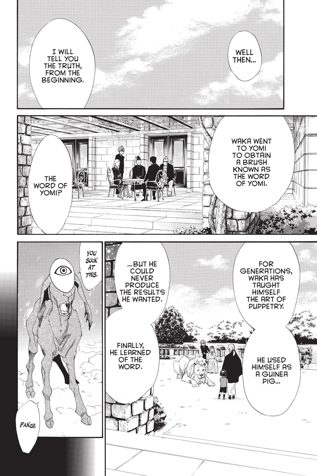 Noragami - Stray God Chapter 39 - Page 10