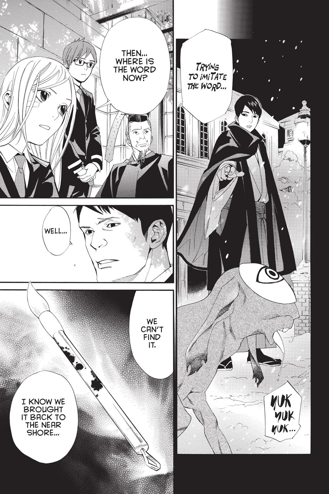 Noragami - Stray God Chapter 39 - Page 11