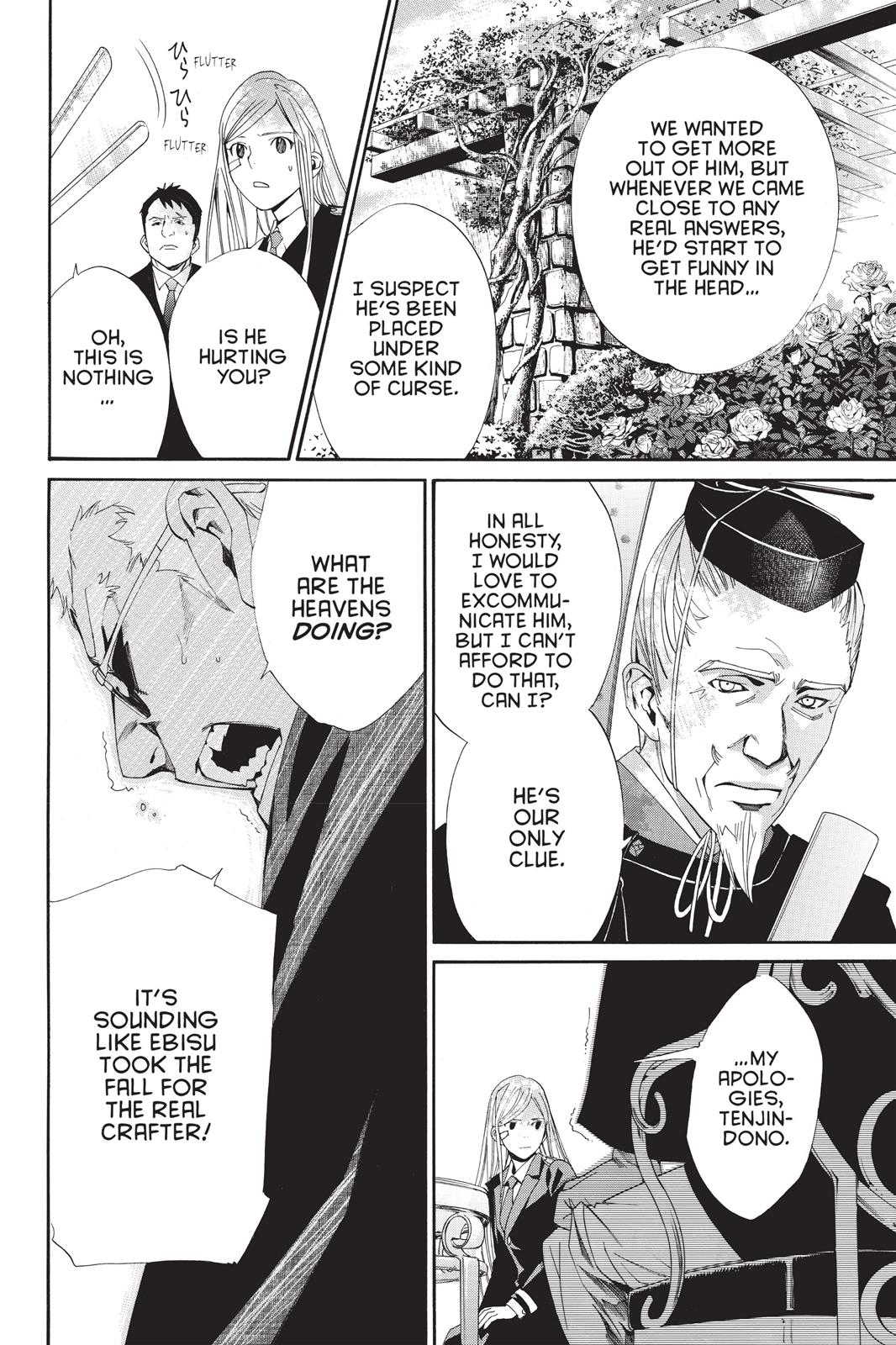 Noragami - Stray God Chapter 39 - Page 18