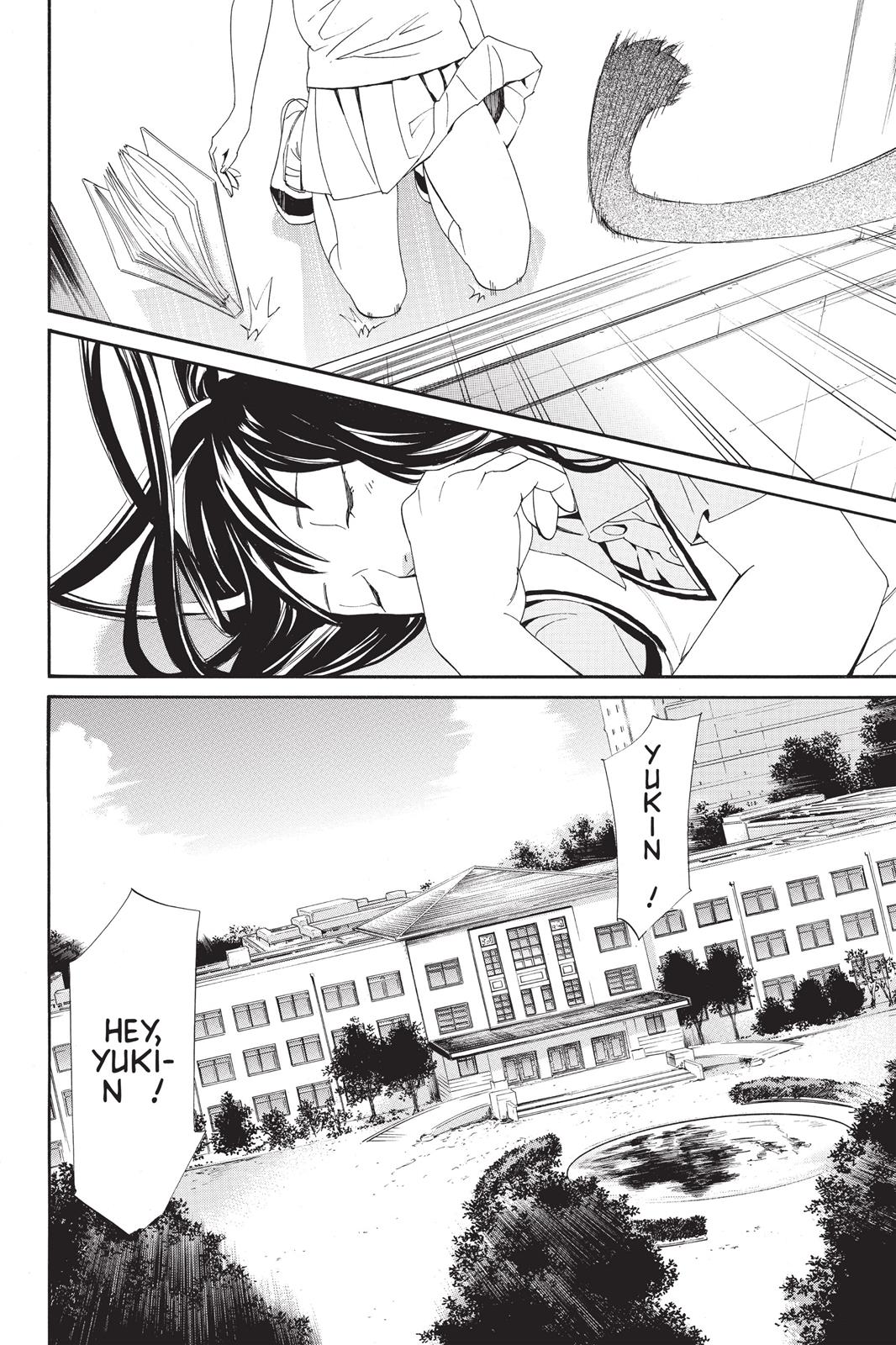 Noragami - Stray God Chapter 39 - Page 22