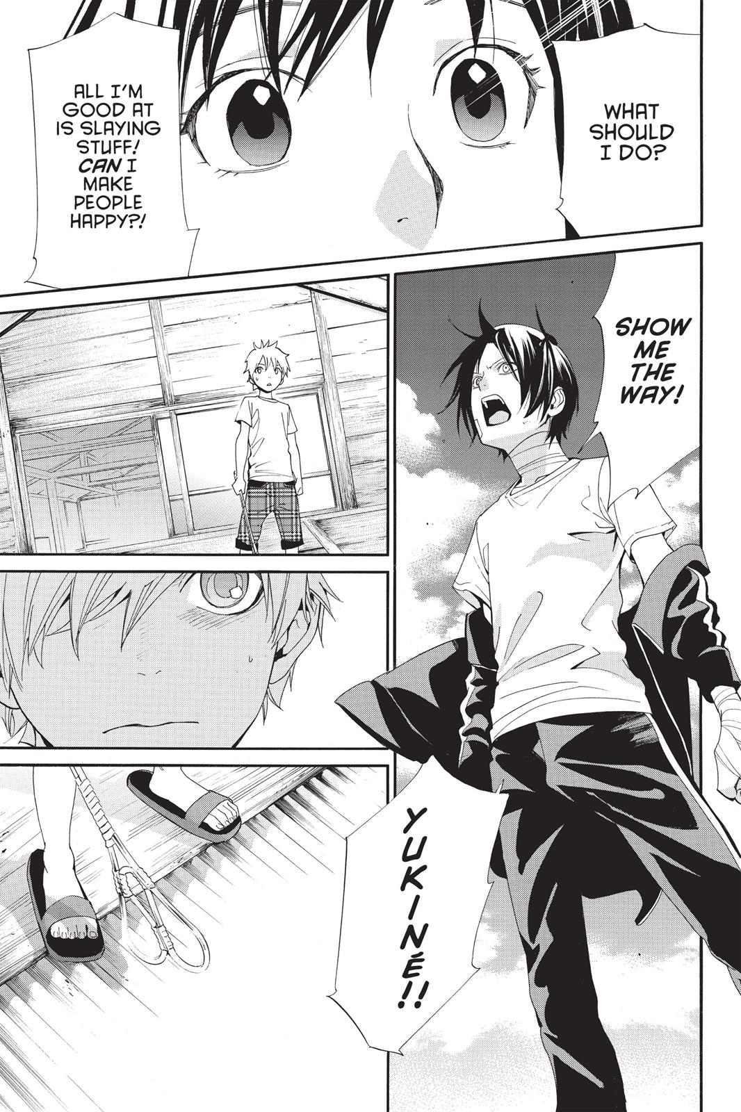 Noragami - Stray God Chapter 39 - Page 25