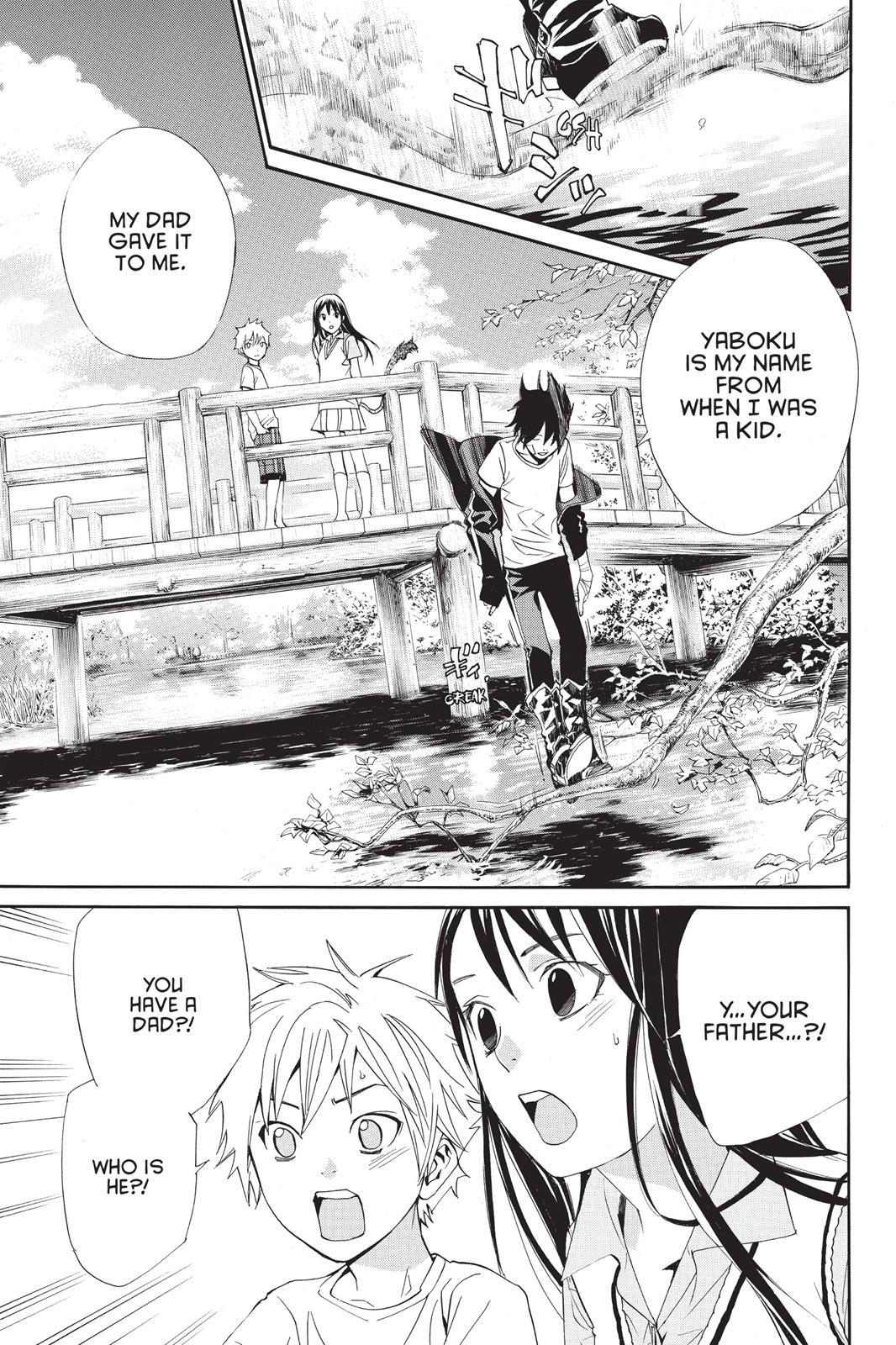 Noragami - Stray God Chapter 39 - Page 32
