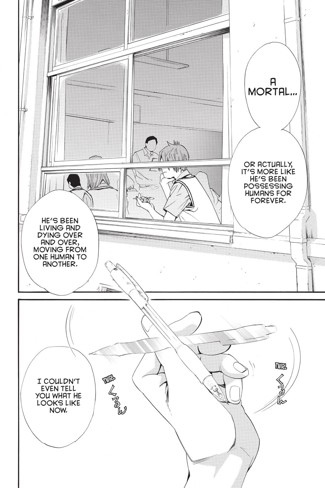 Noragami - Stray God Chapter 39 - Page 33