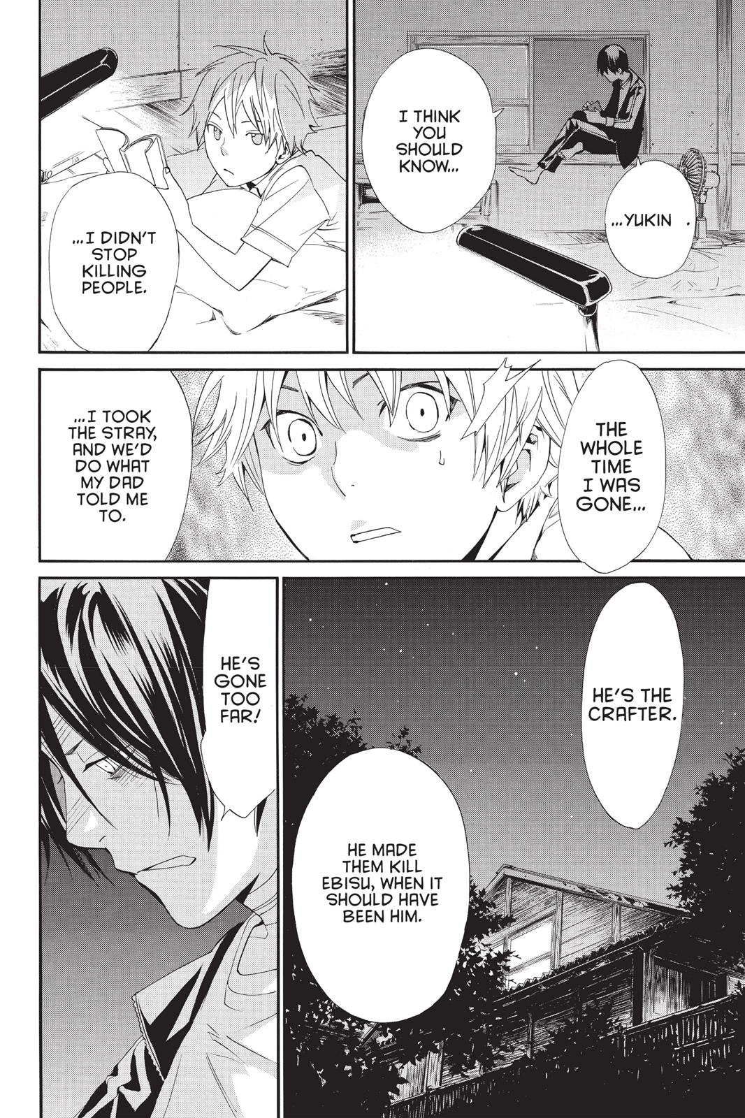 Noragami - Stray God Chapter 39 - Page 39