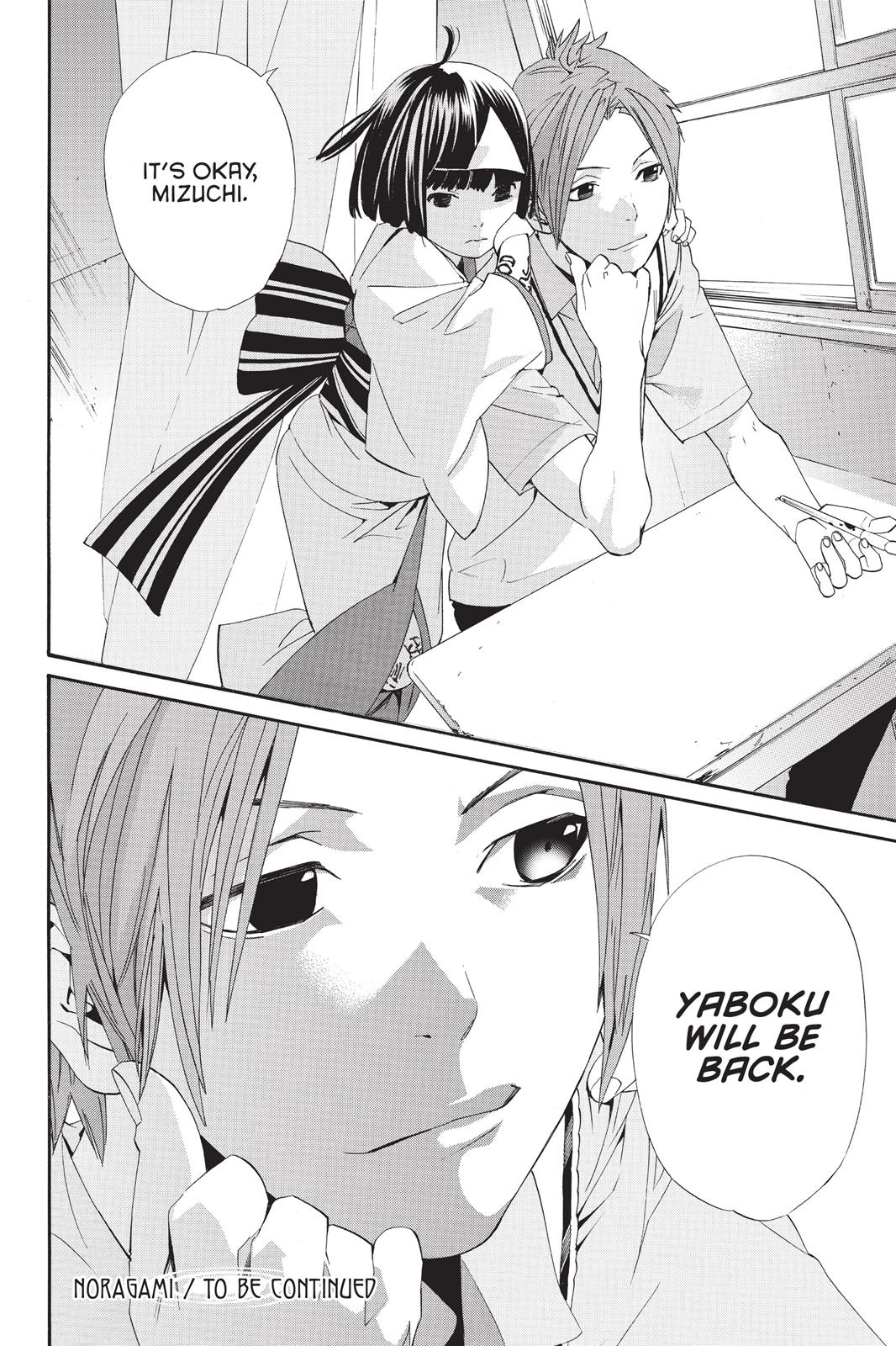 Noragami - Stray God Chapter 39 - Page 43