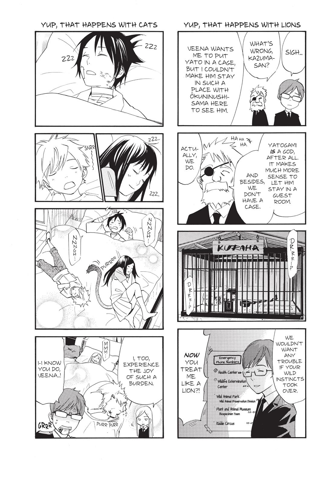 Noragami - Stray God Chapter 39 - Page 46