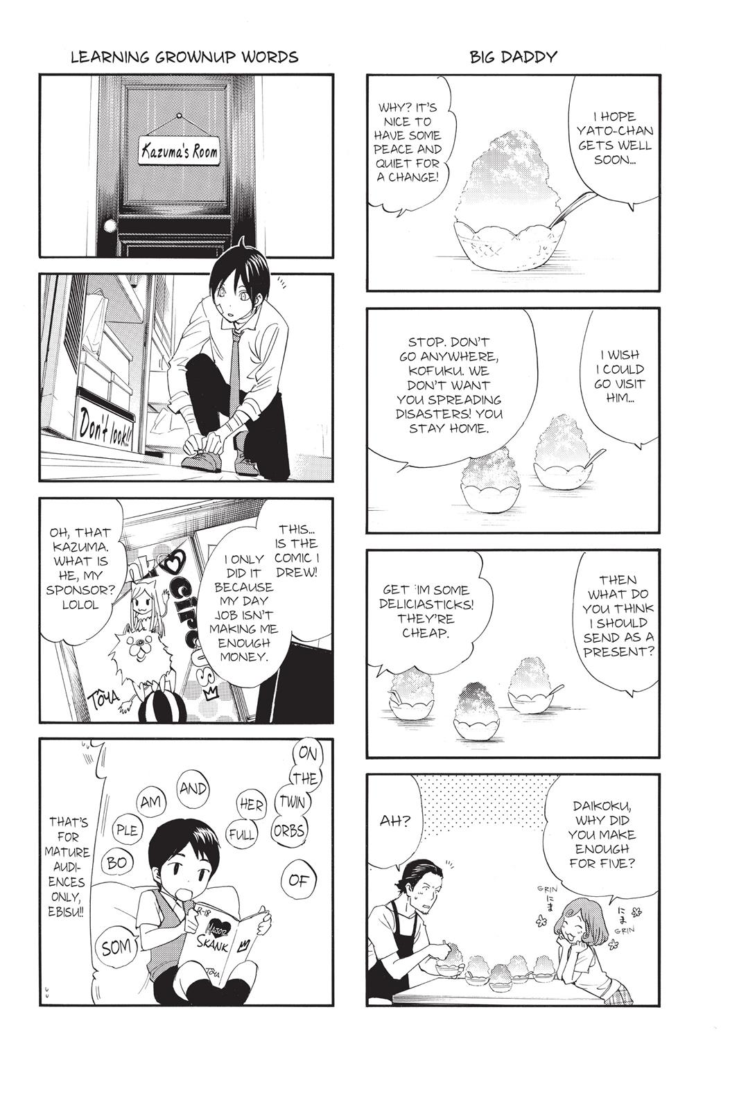 Noragami - Stray God Chapter 39 - Page 47