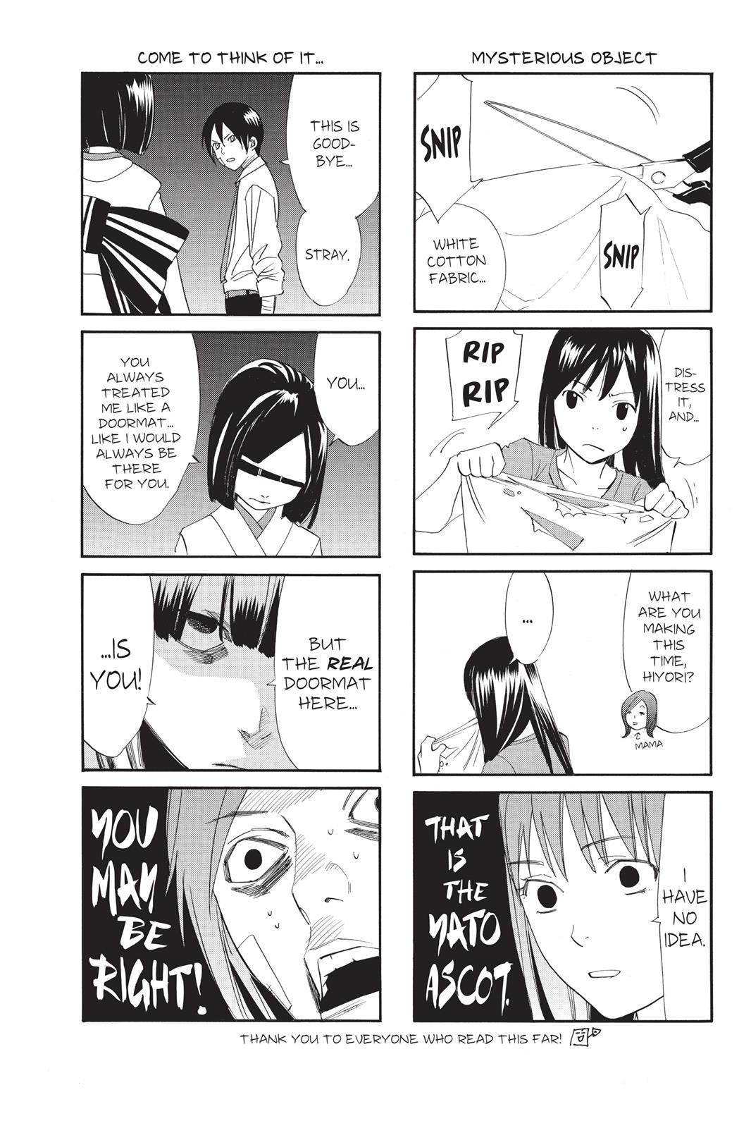 Noragami - Stray God Chapter 39 - Page 48