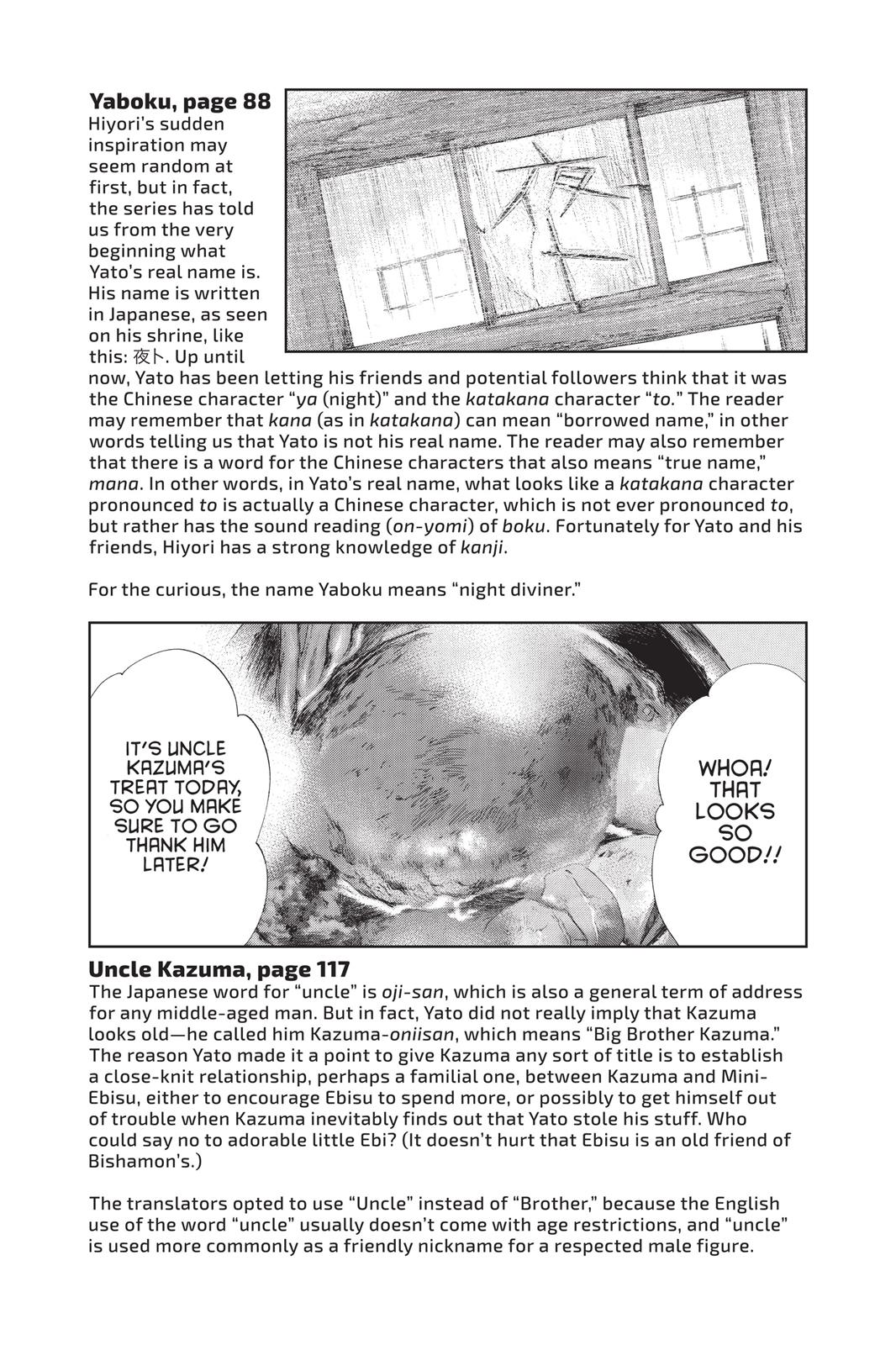 Noragami - Stray God Chapter 39 - Page 50