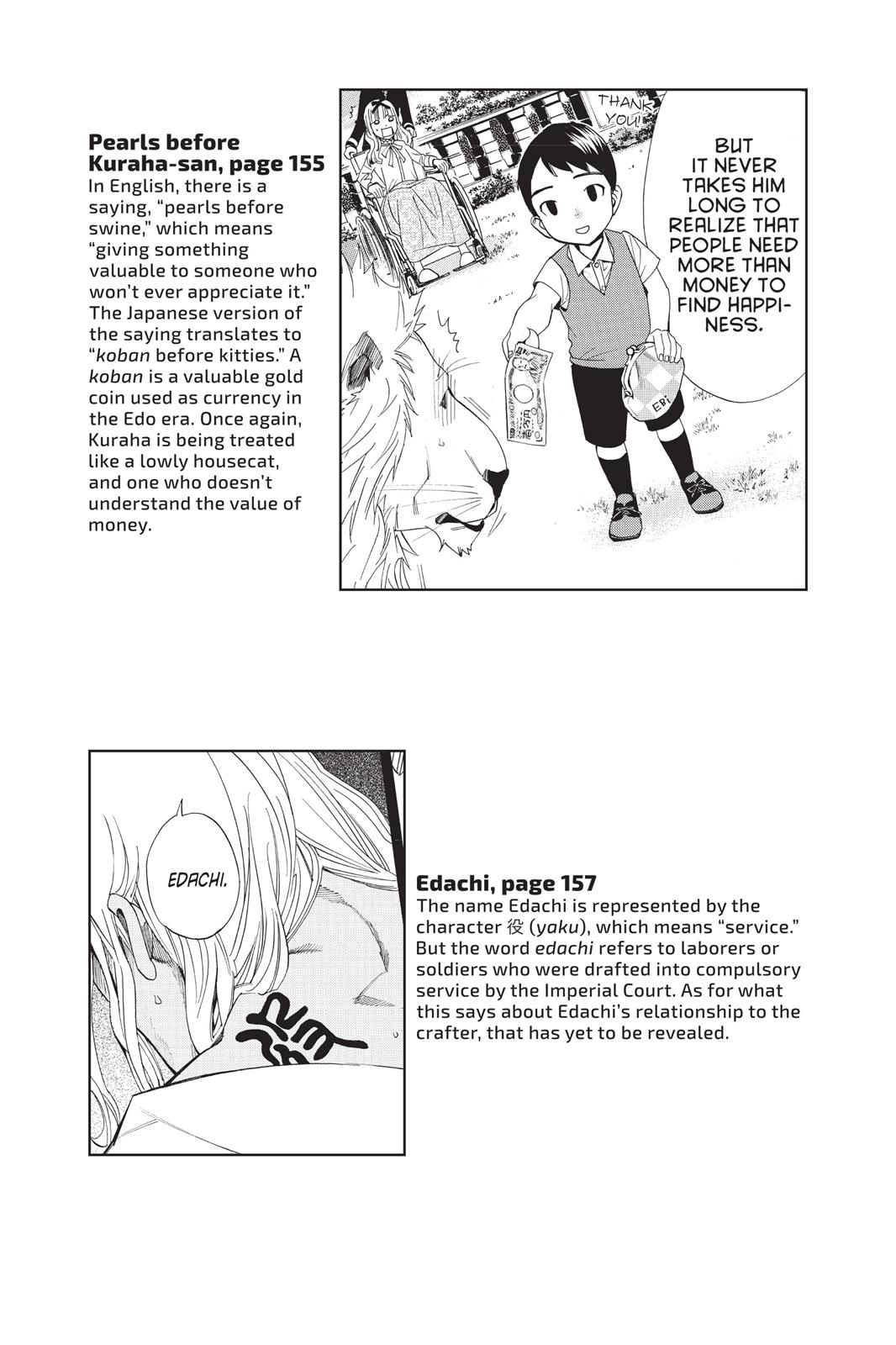 Noragami - Stray God Chapter 39 - Page 52