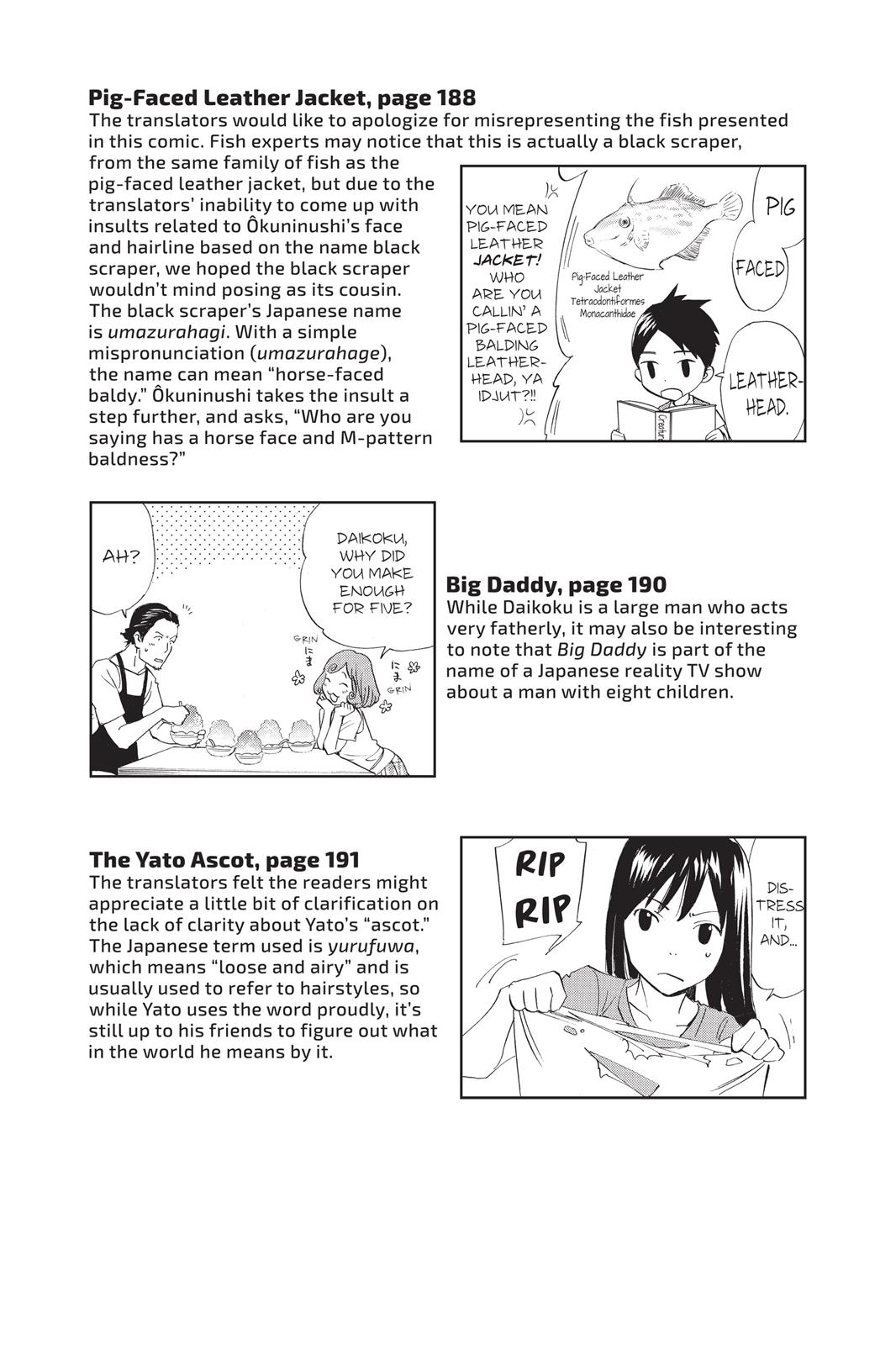 Noragami - Stray God Chapter 39 - Page 53