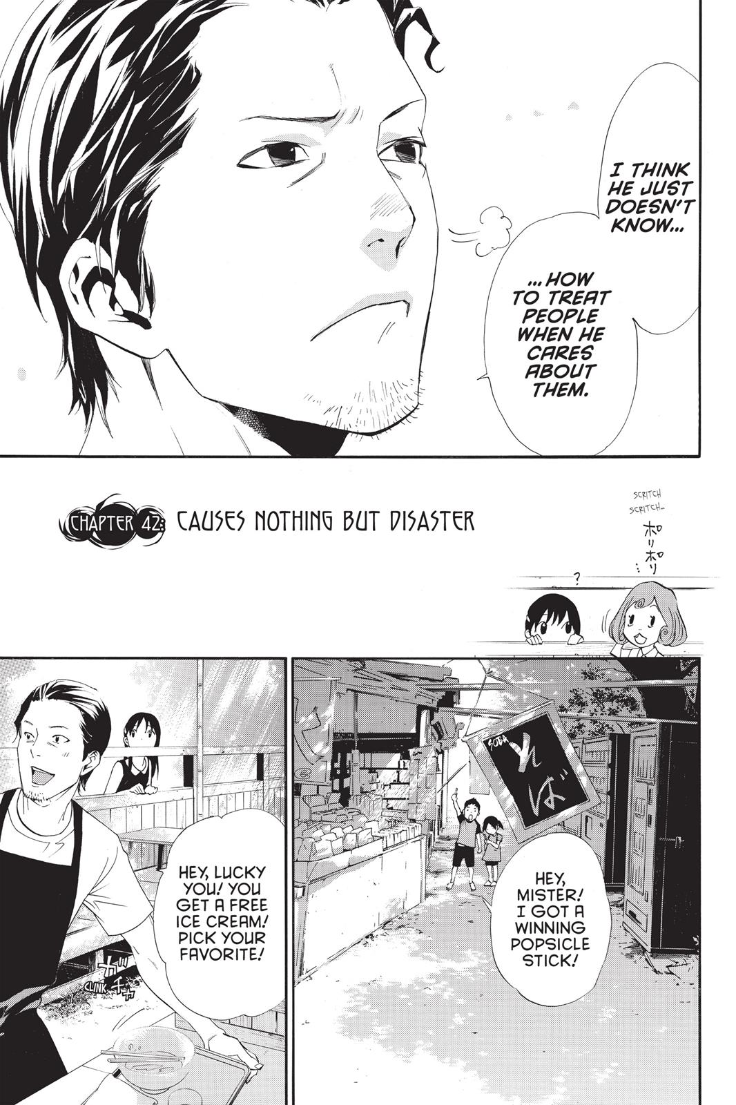 Noragami - Stray God Chapter 42 - Page 5
