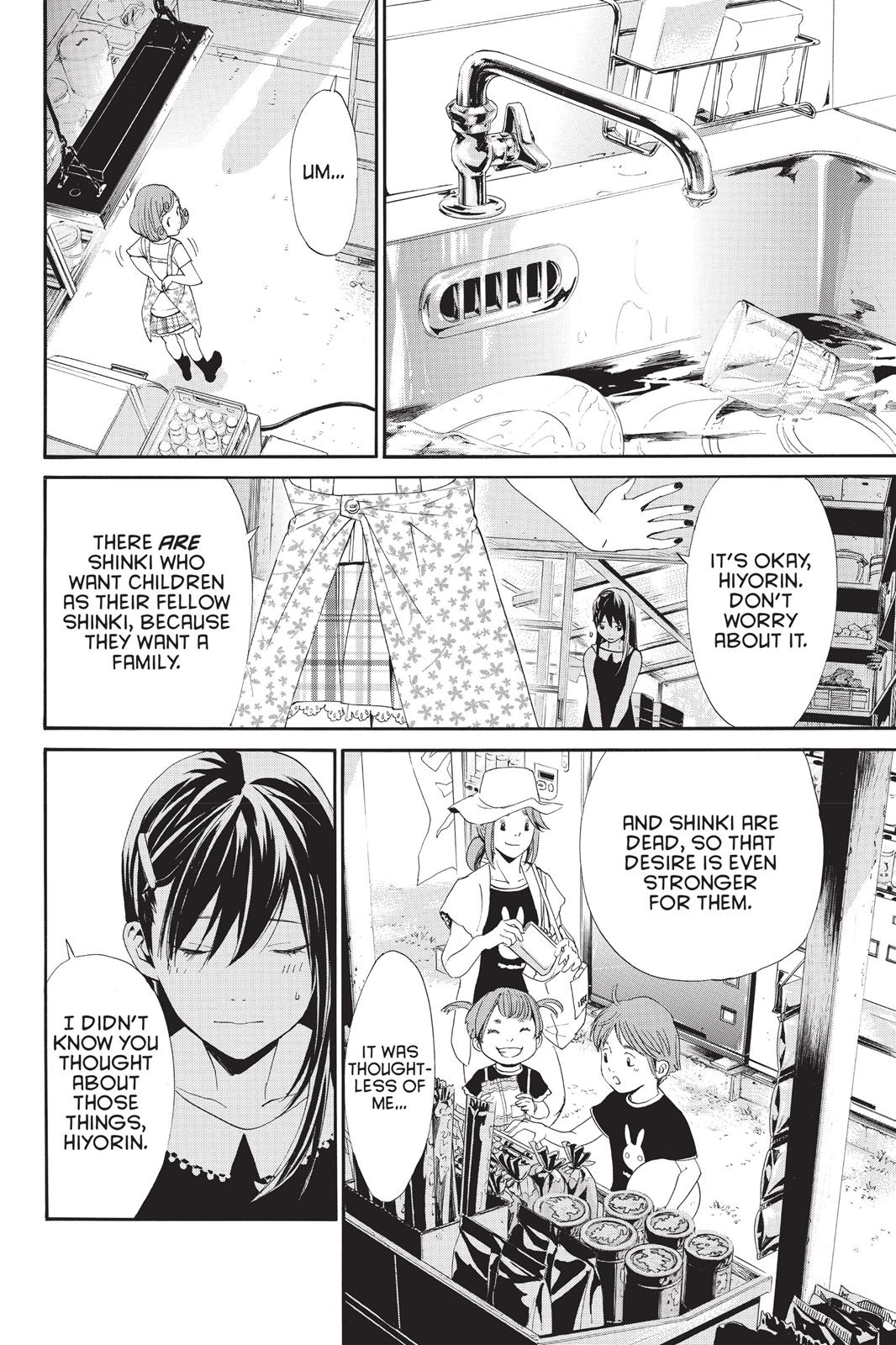 Noragami - Stray God Chapter 42 - Page 8