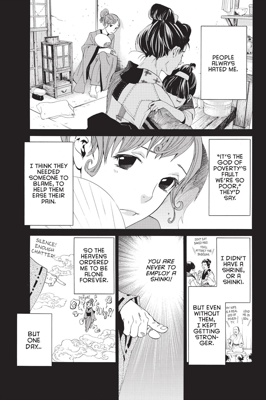 Noragami - Stray God Chapter 42 - Page 11