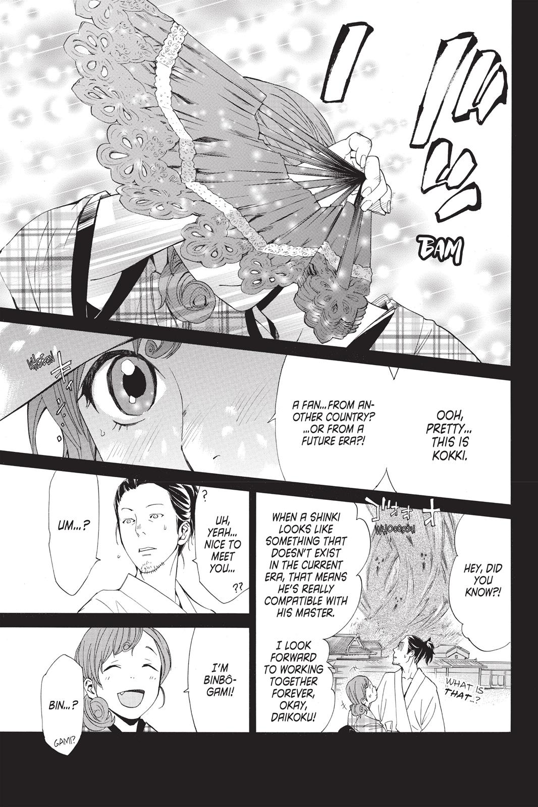 Noragami - Stray God Chapter 42 - Page 13