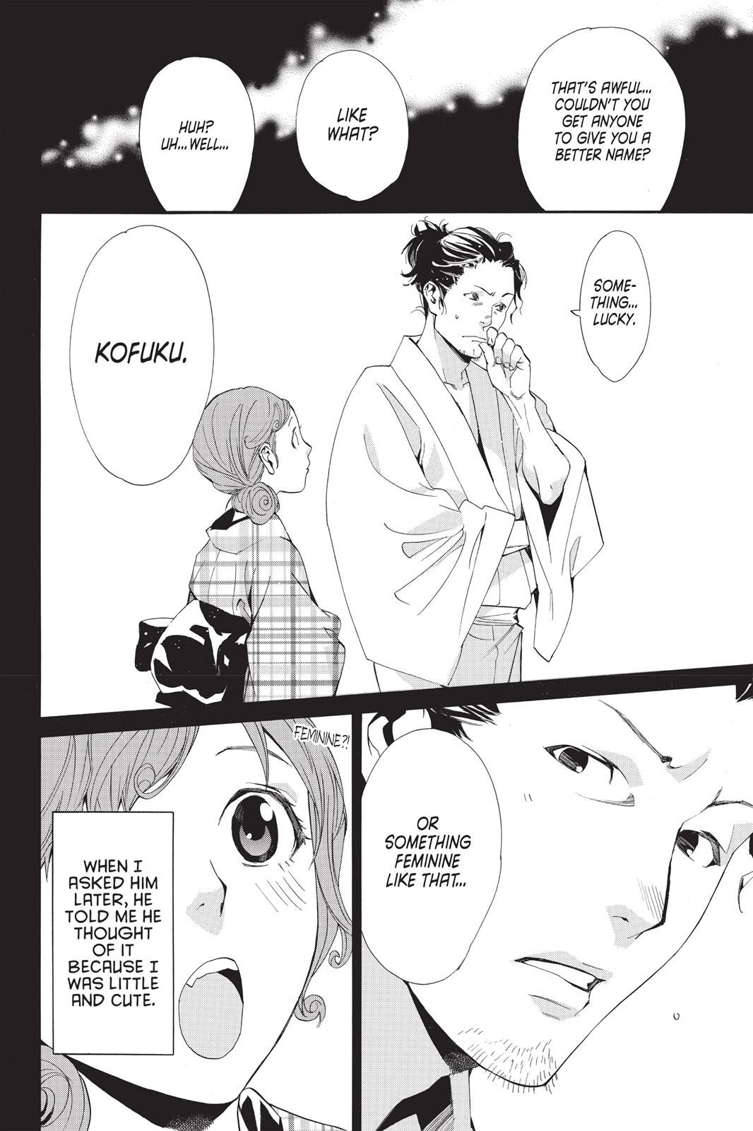 Noragami - Stray God Chapter 42 - Page 14