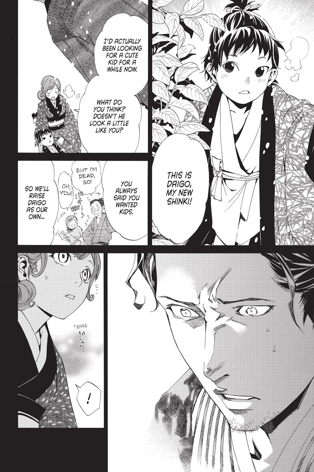 Noragami - Stray God Chapter 42 - Page 16