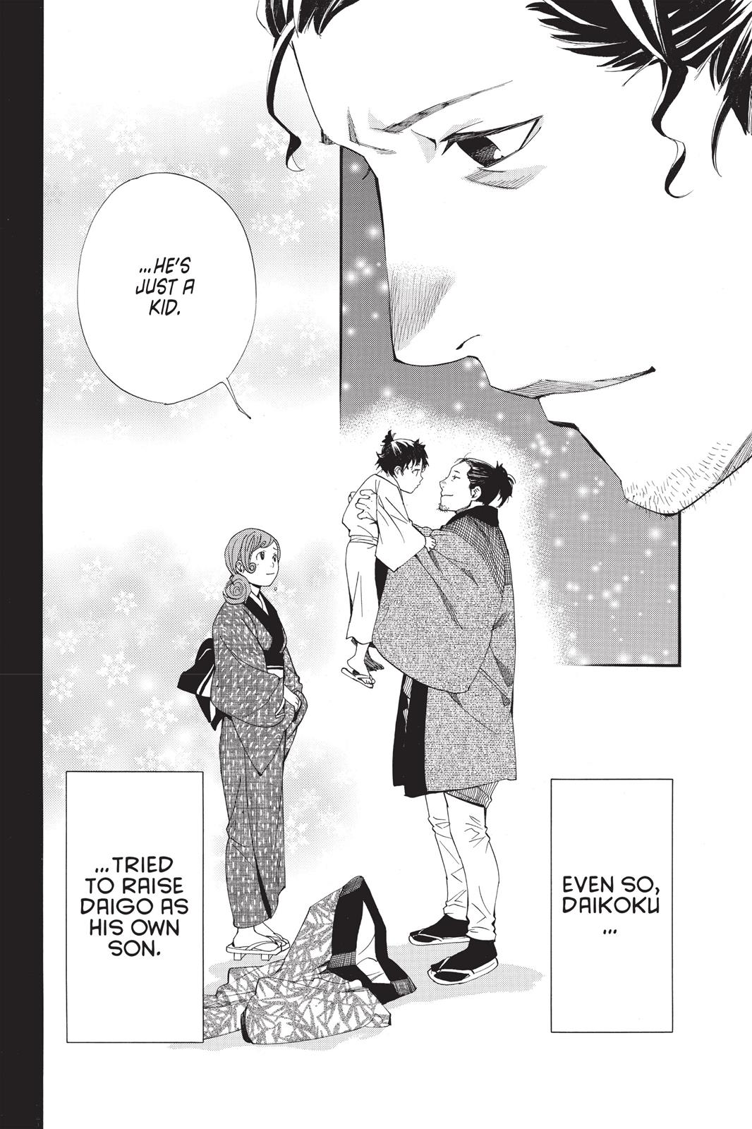 Noragami - Stray God Chapter 42 - Page 18