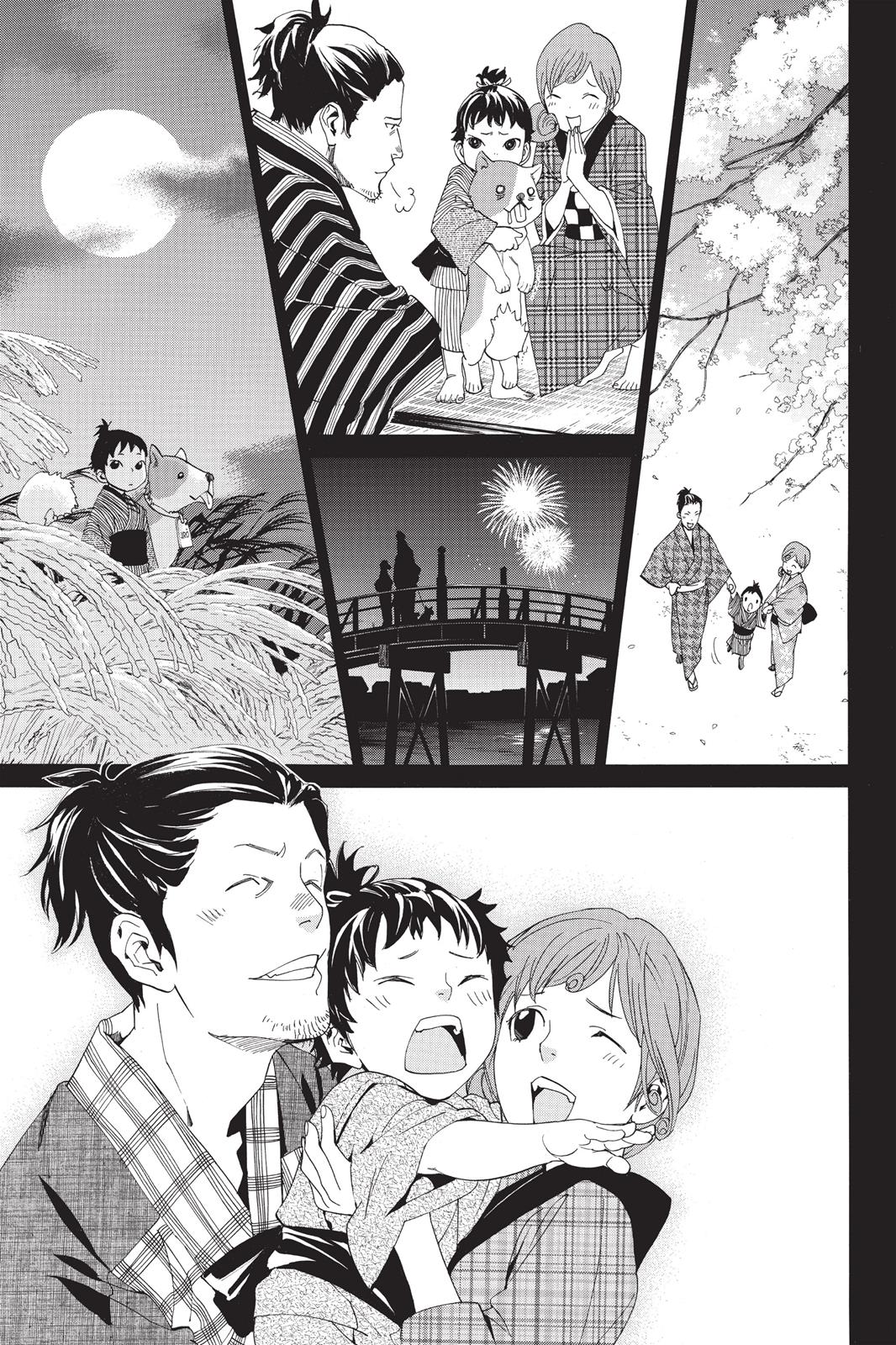 Noragami - Stray God Chapter 42 - Page 19