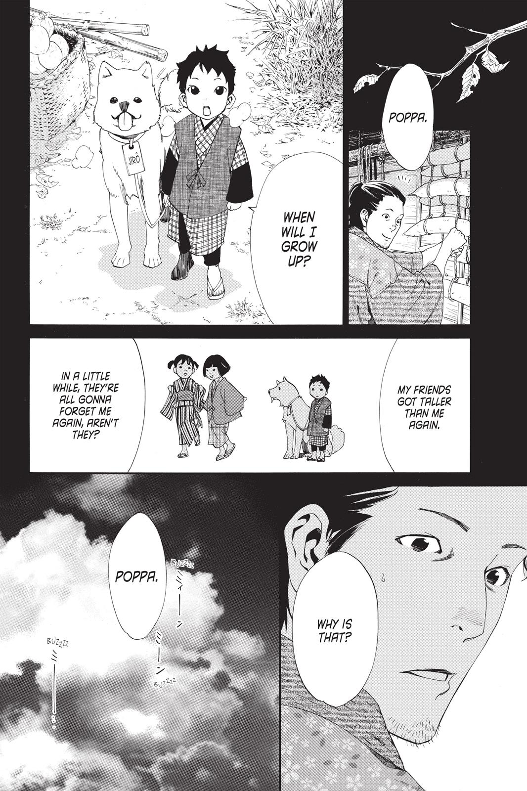 Noragami - Stray God Chapter 42 - Page 20