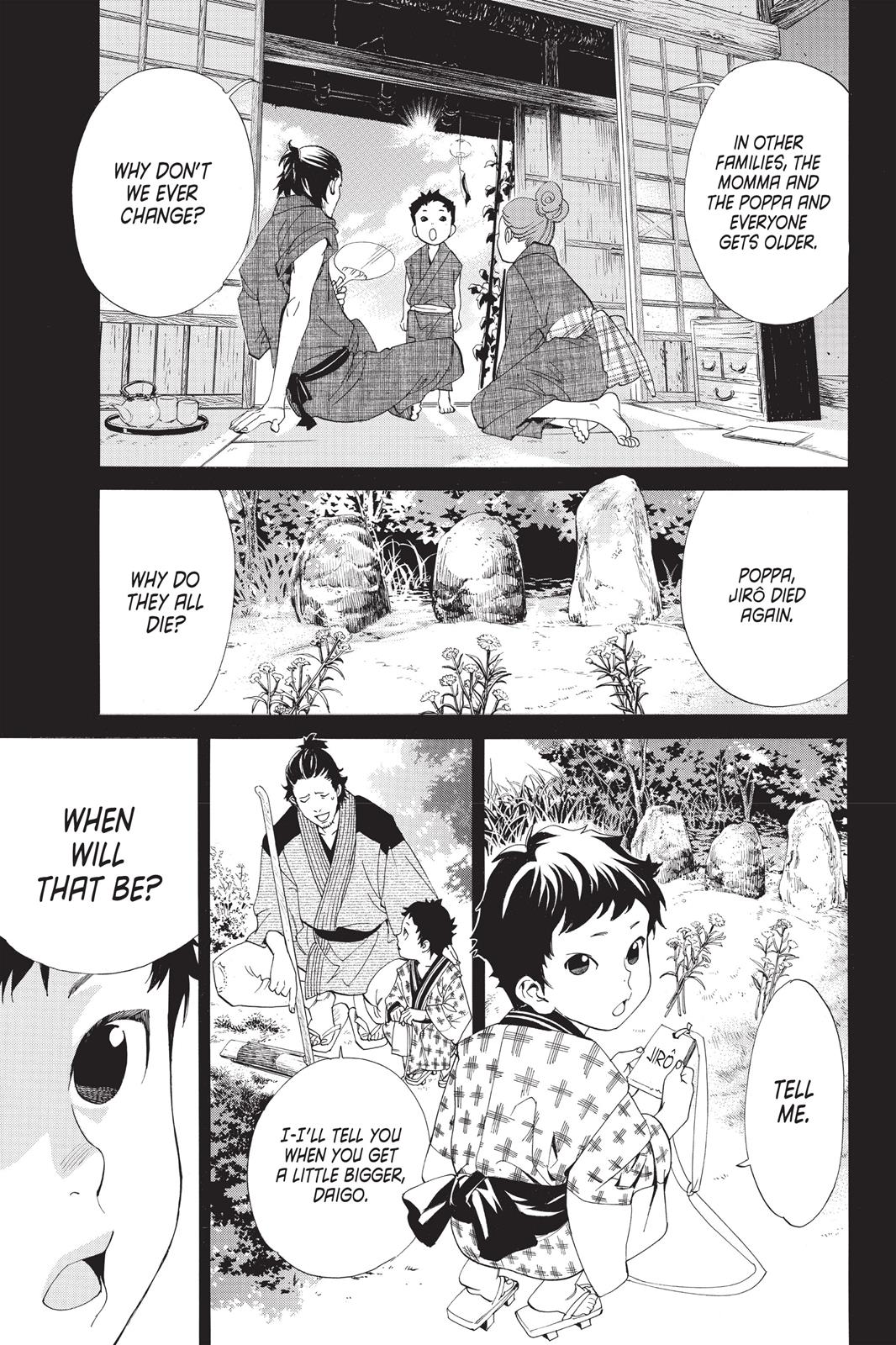 Noragami - Stray God Chapter 42 - Page 21
