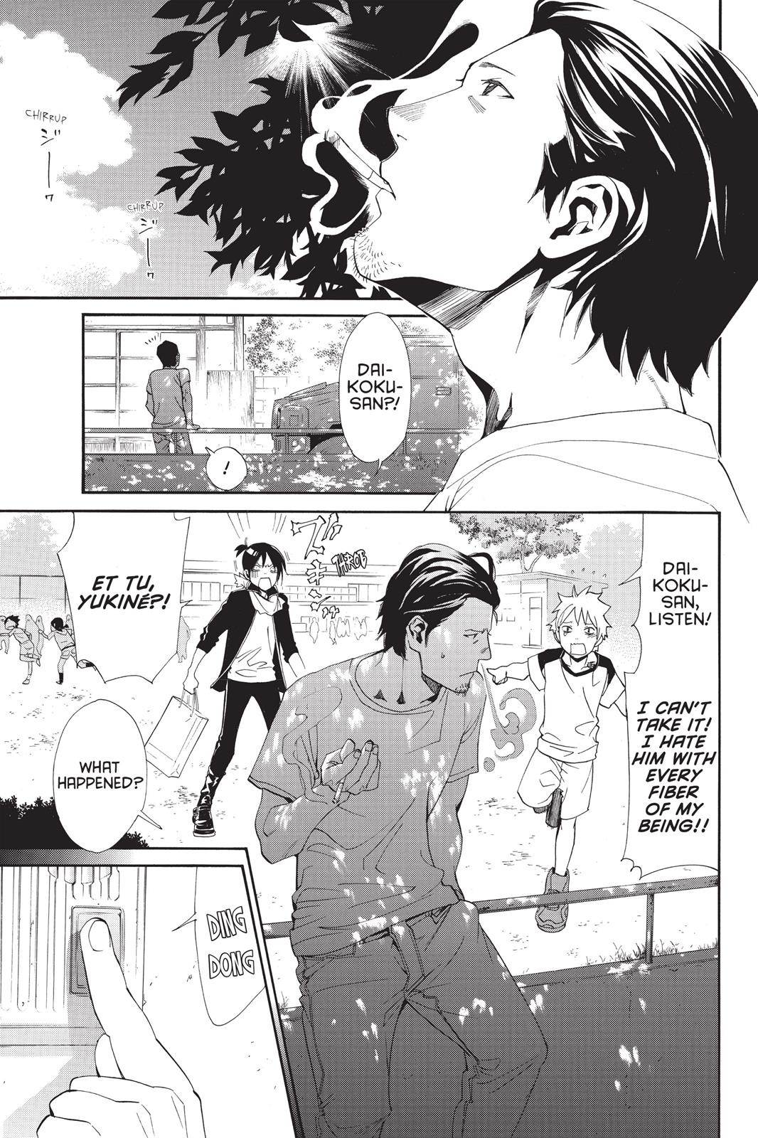 Noragami - Stray God Chapter 42 - Page 25