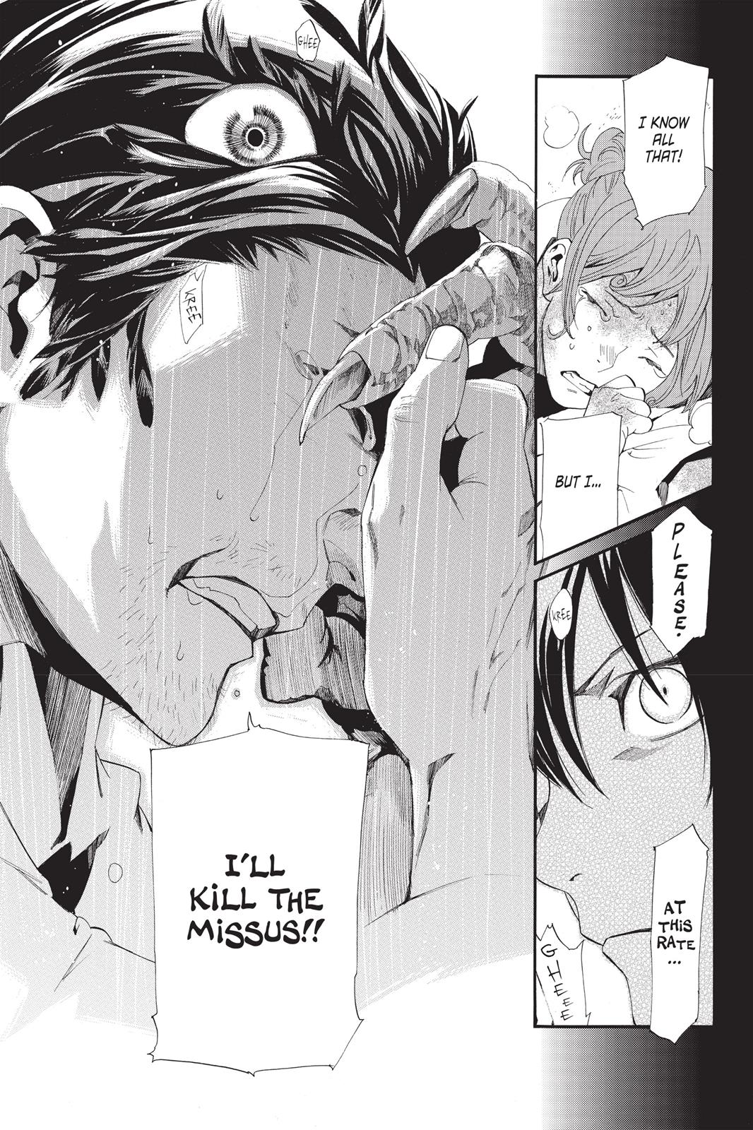 Noragami - Stray God Chapter 42 - Page 31