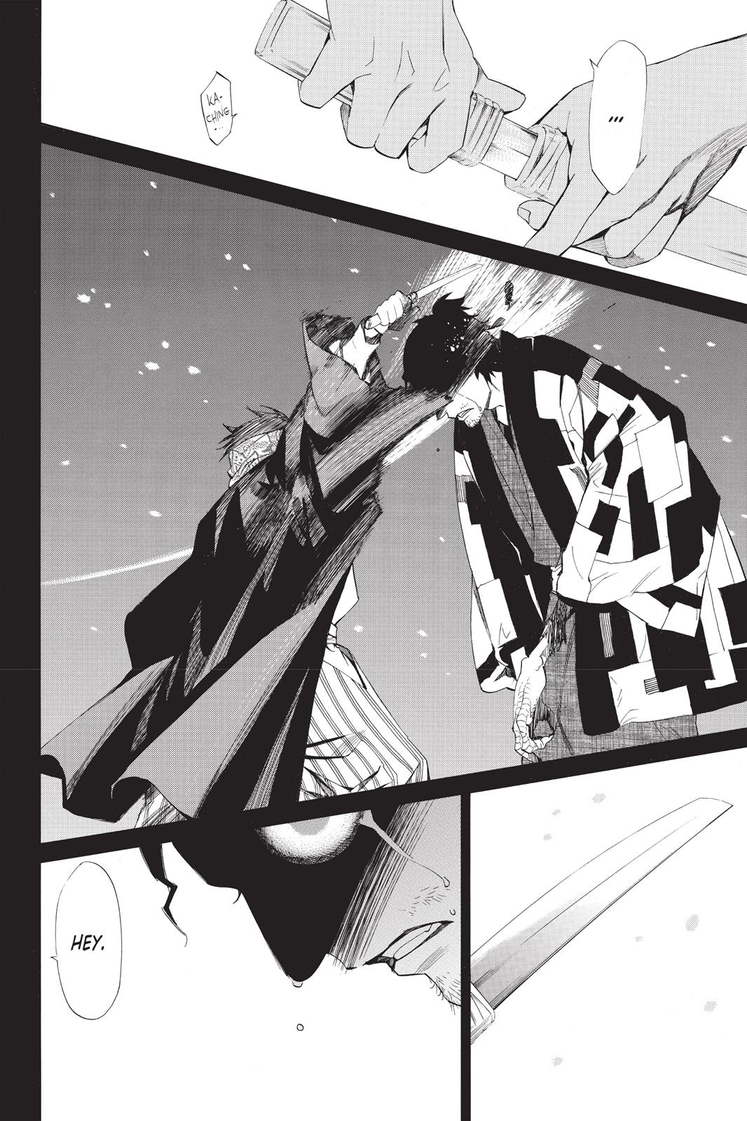 Noragami - Stray God Chapter 42 - Page 32