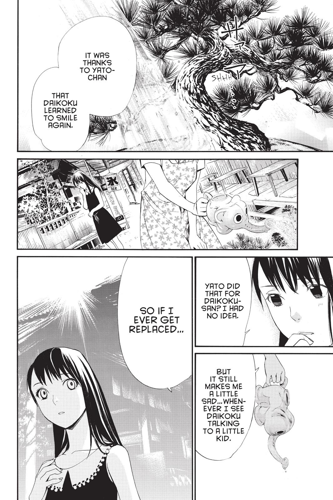 Noragami - Stray God Chapter 42 - Page 36