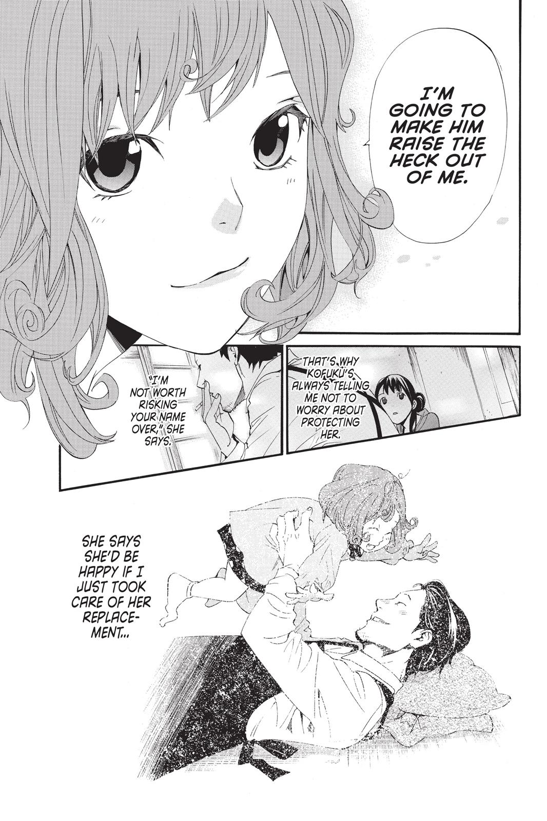 Noragami - Stray God Chapter 42 - Page 37