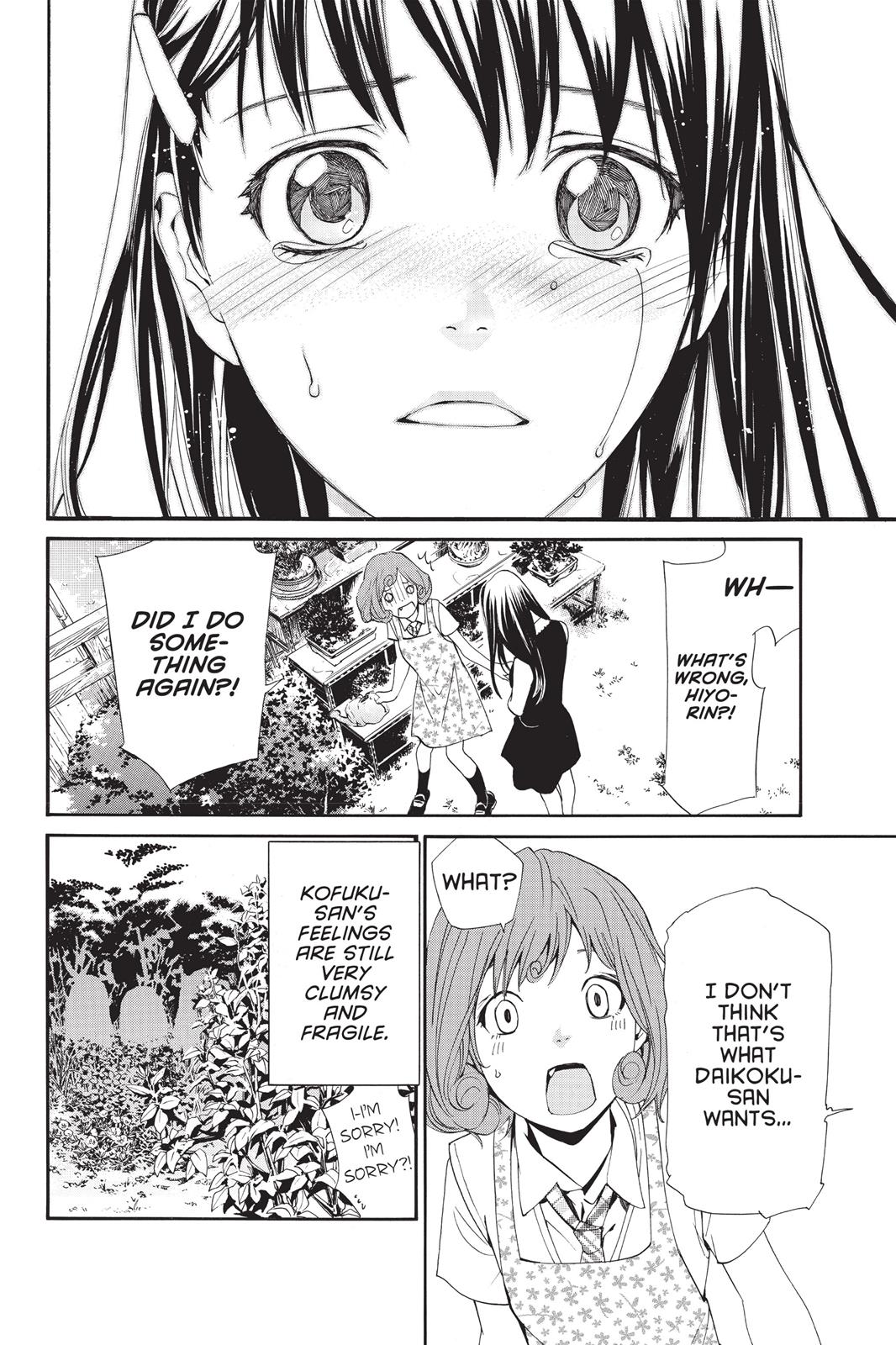 Noragami - Stray God Chapter 42 - Page 38