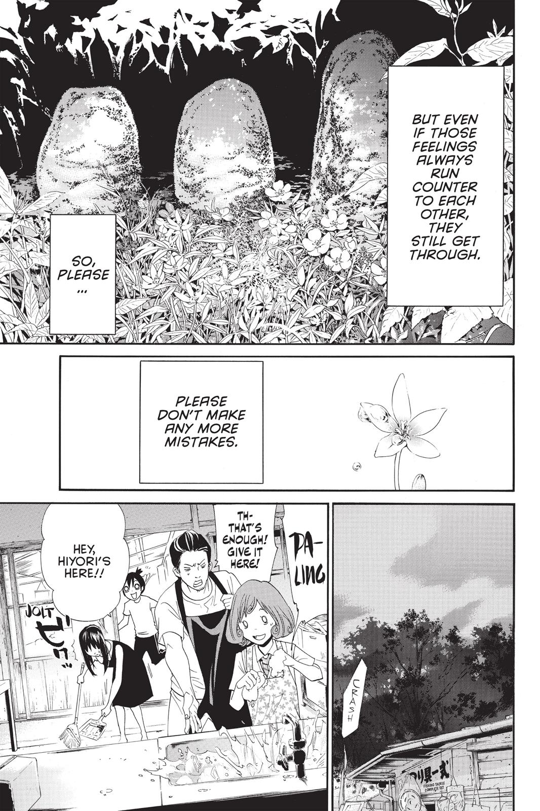 Noragami - Stray God Chapter 42 - Page 39