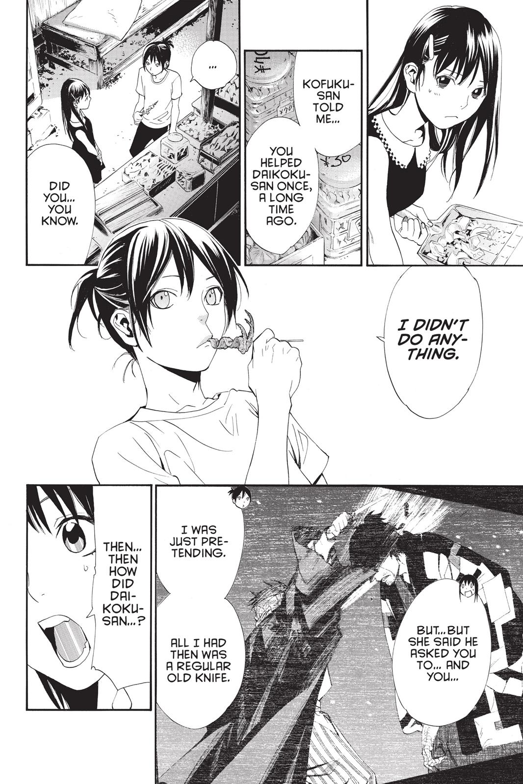 Noragami - Stray God Chapter 42 - Page 40