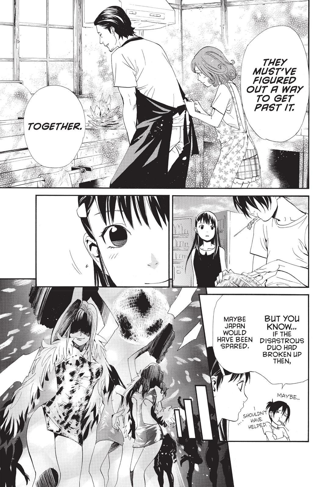 Noragami - Stray God Chapter 42 - Page 41