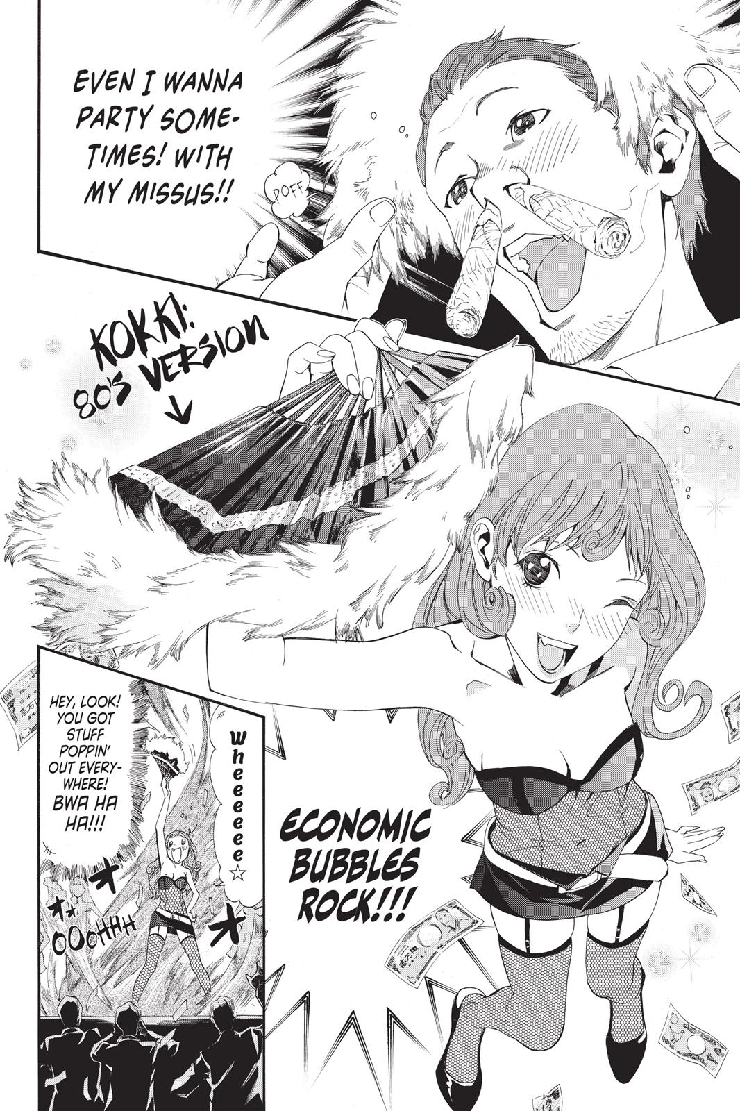 Noragami - Stray God Chapter 42 - Page 42