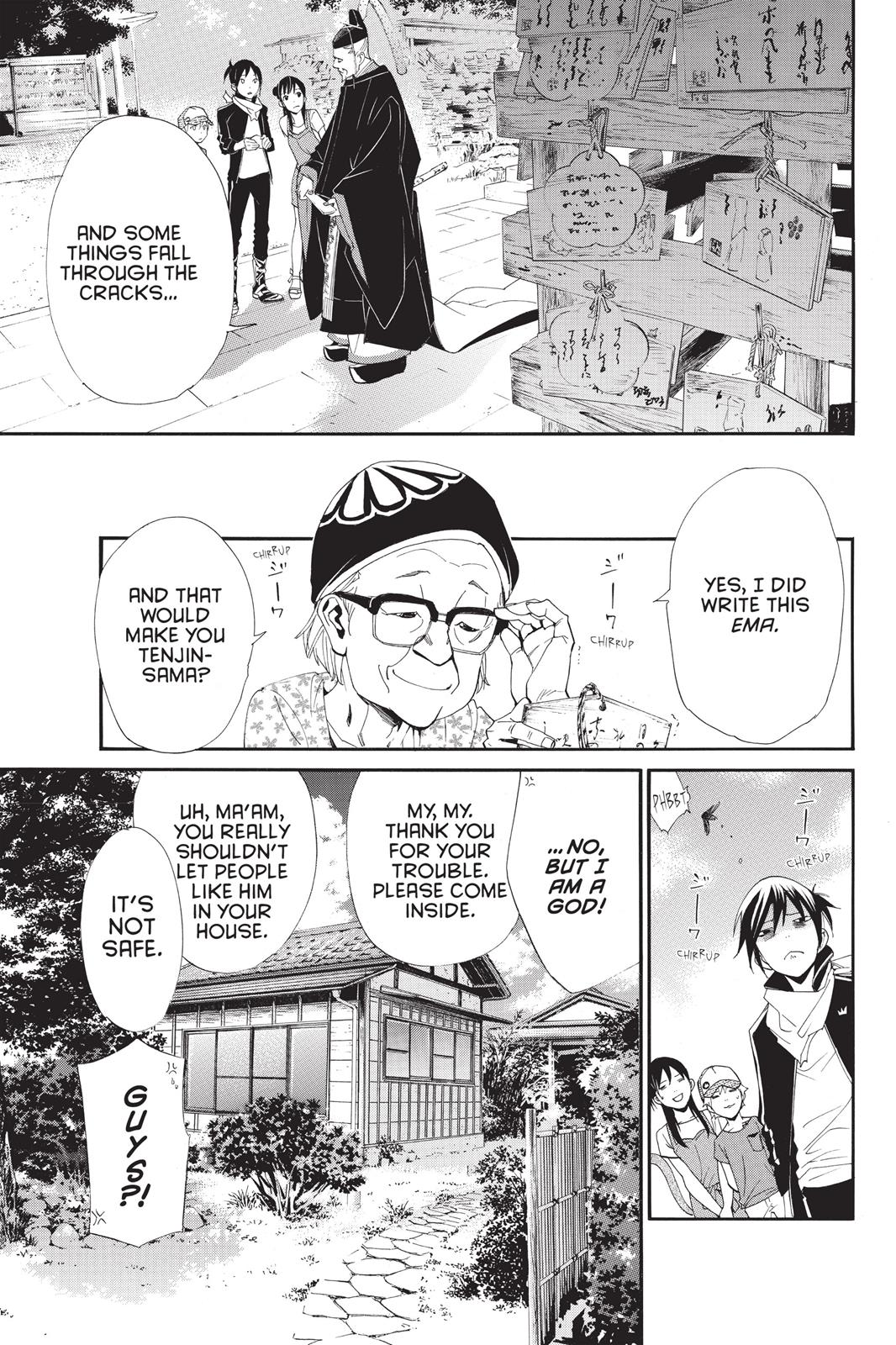 Noragami - Stray God Chapter 43 - Page 5