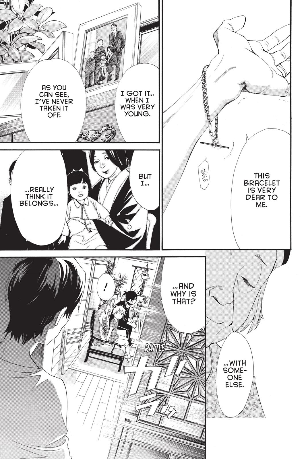 Noragami - Stray God Chapter 43 - Page 7