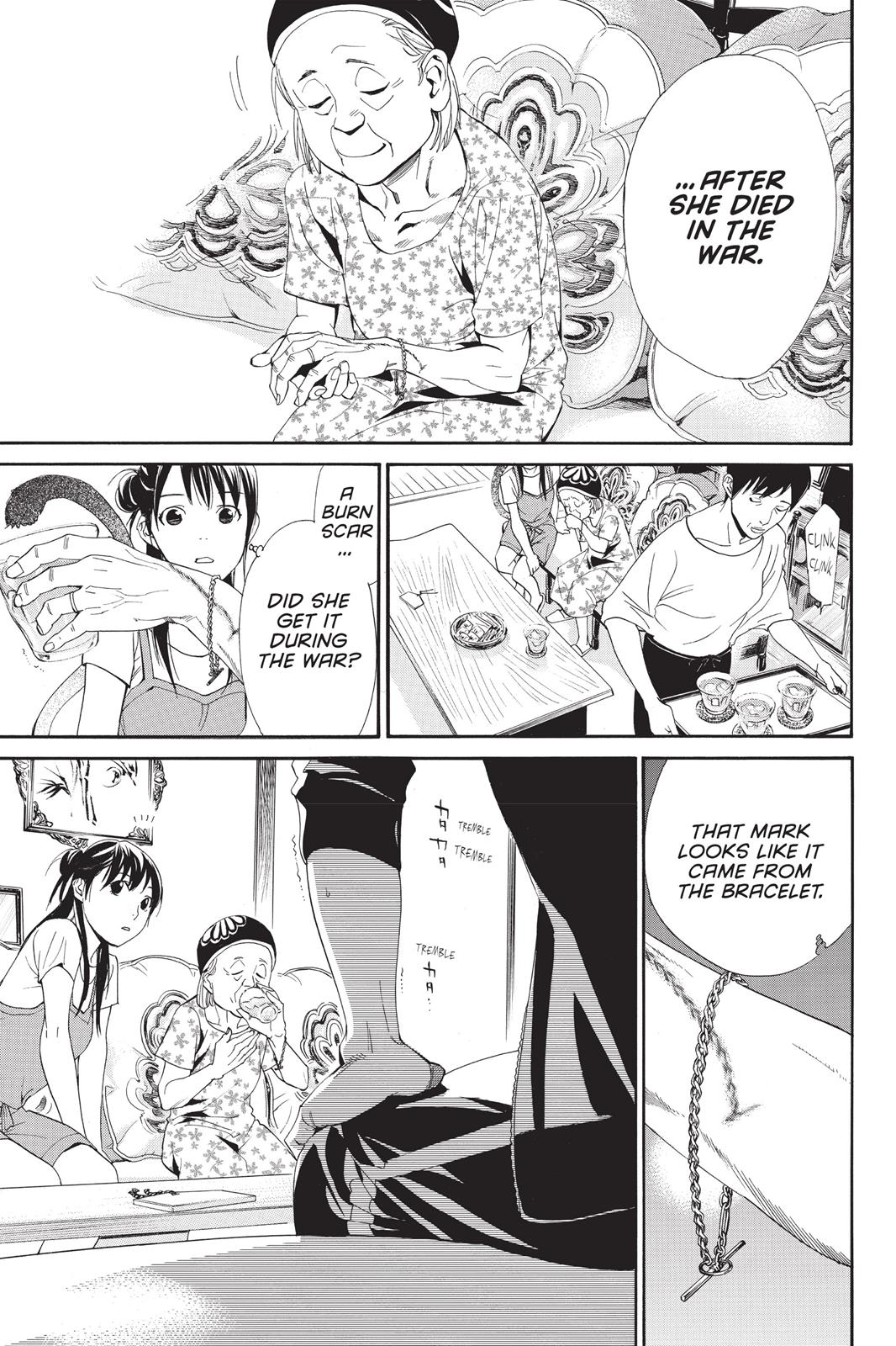 Noragami - Stray God Chapter 43 - Page 9