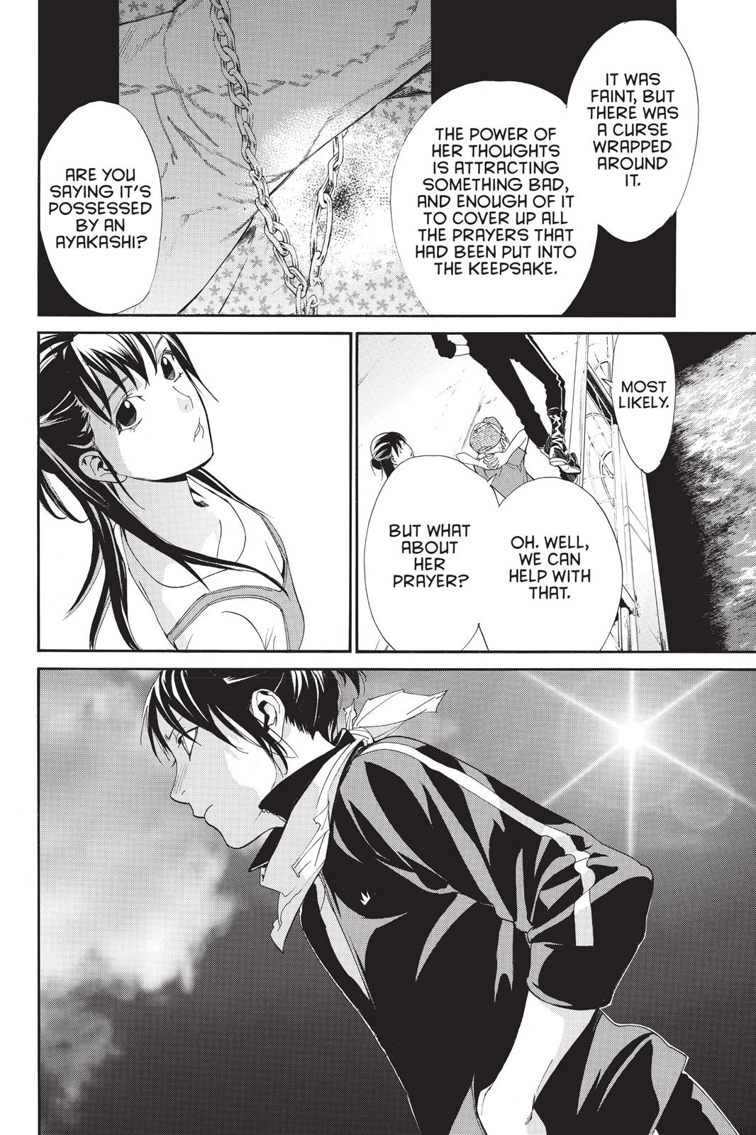 Noragami - Stray God Chapter 43 - Page 12