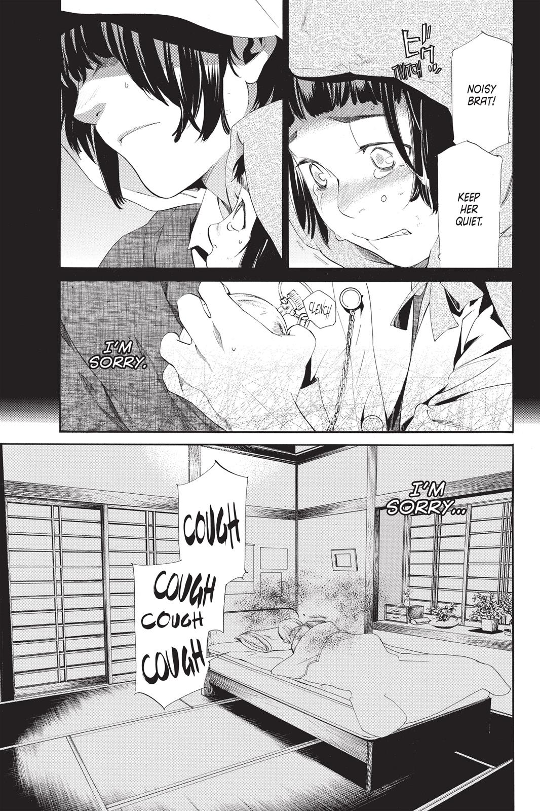 Noragami - Stray God Chapter 43 - Page 17