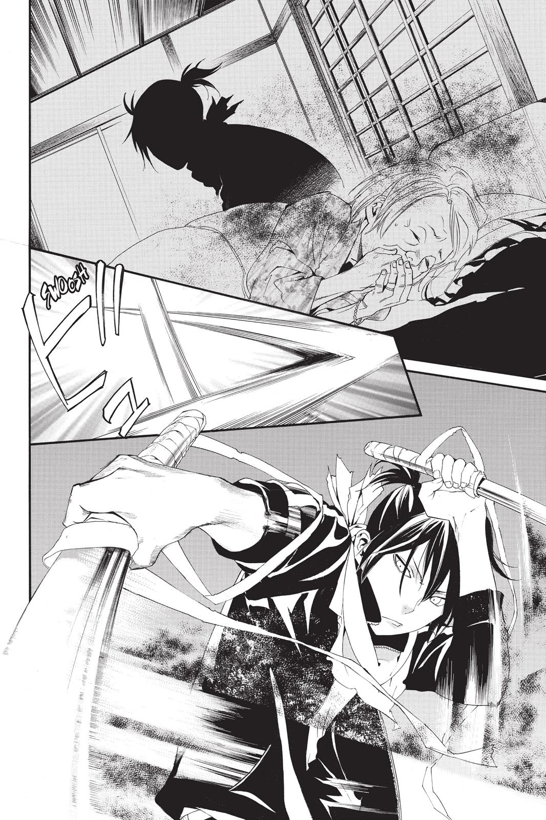 Noragami - Stray God Chapter 43 - Page 18