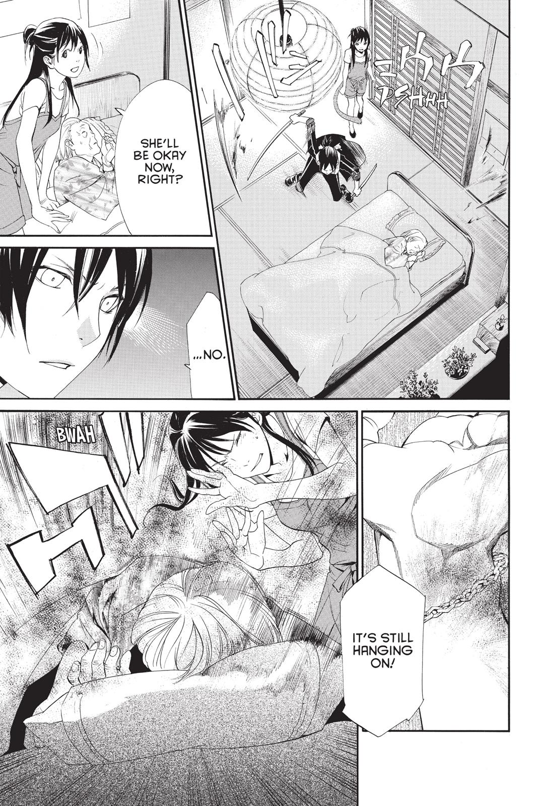 Noragami - Stray God Chapter 43 - Page 19