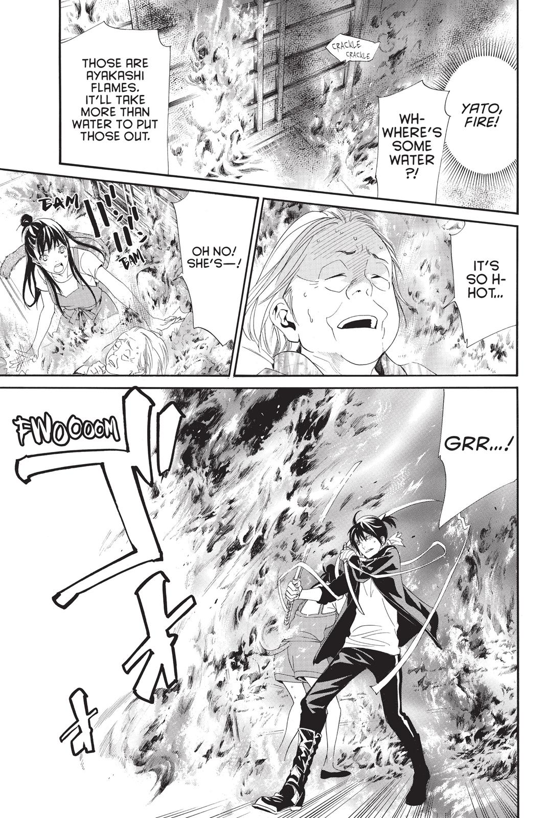 Noragami - Stray God Chapter 43 - Page 21